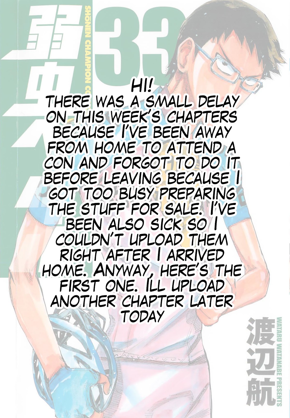 Yowamushi Pedal Chapter 280 page 21 - Chapter 280: 1000km once more
