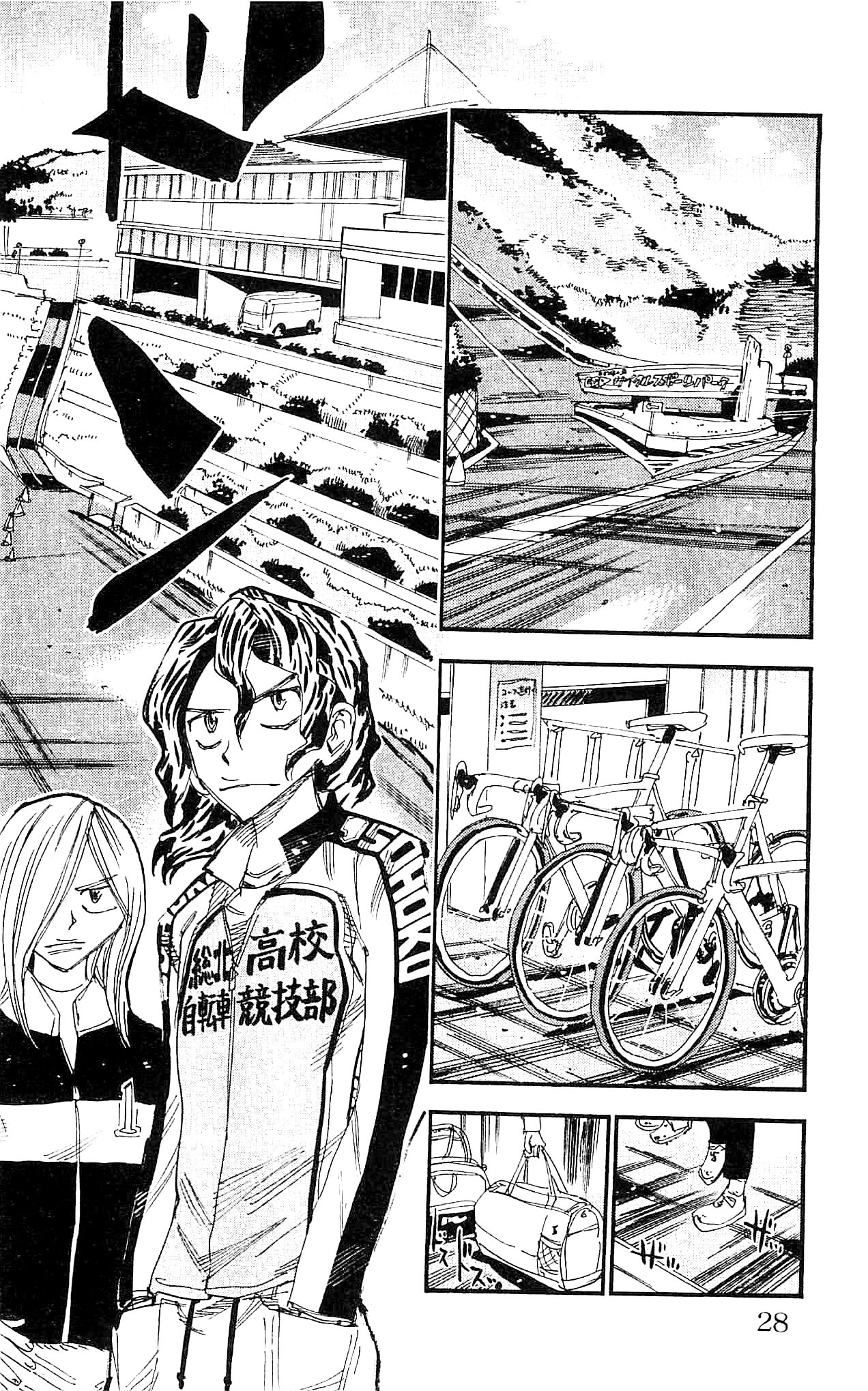 Yowamushi Pedal Chapter 280 page 4 - Chapter 280: 1000km once more