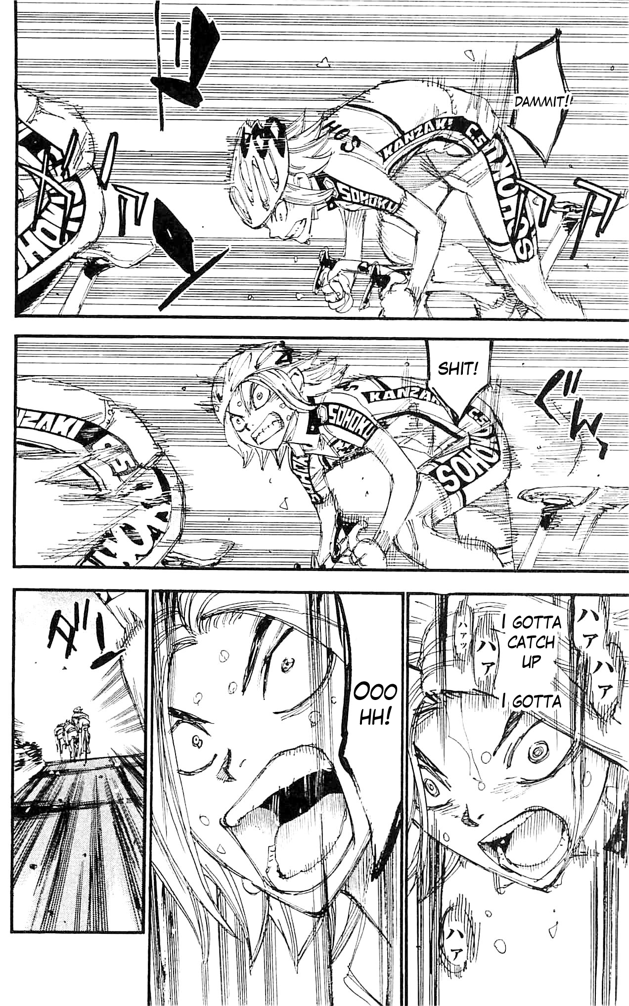 Yowamushi Pedal Chapter 281 page 12 - Chapter 281: Kaburagi, all alone