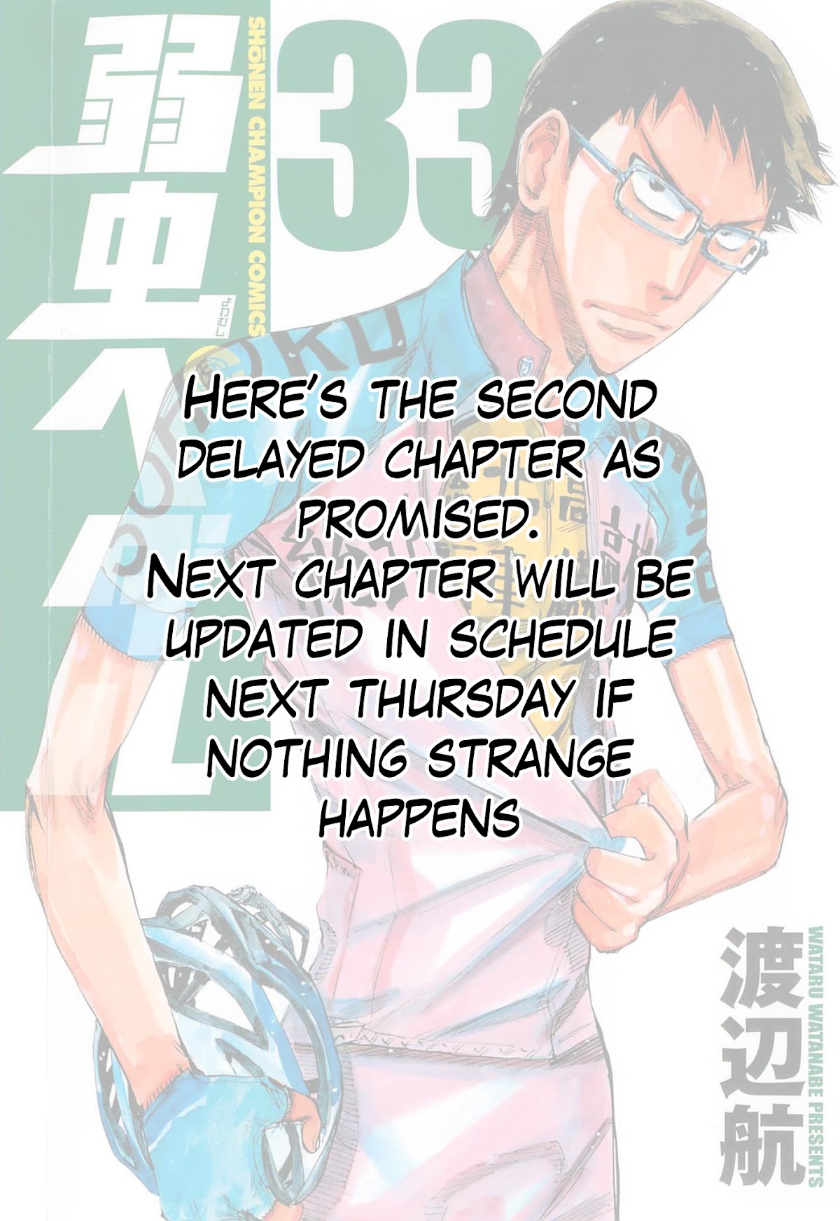 Yowamushi Pedal Chapter 281 page 21 - Chapter 281: Kaburagi, all alone