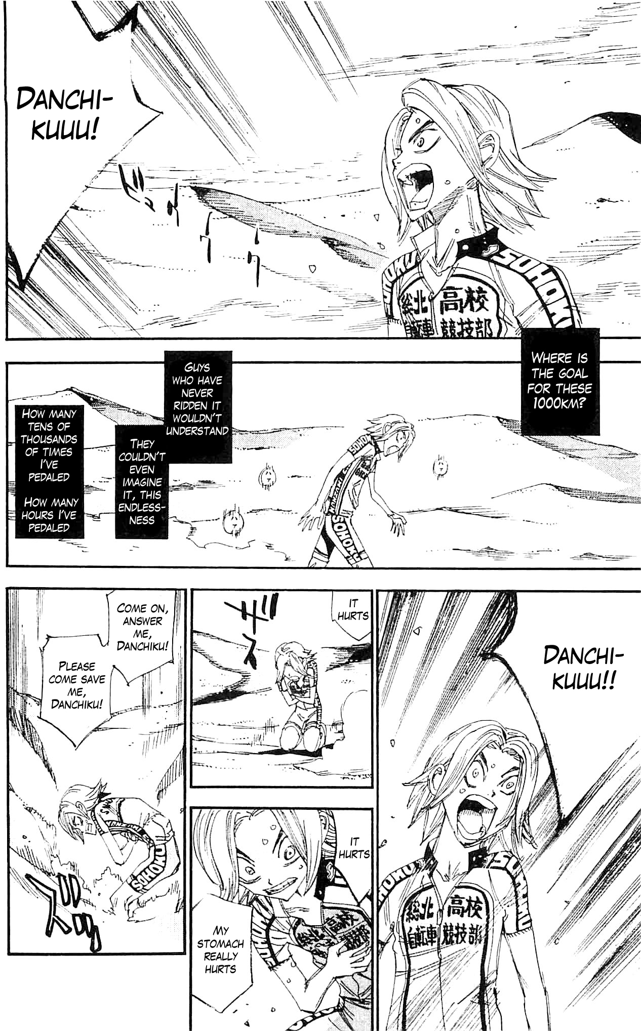 Yowamushi Pedal Chapter 281 page 4 - Chapter 281: Kaburagi, all alone