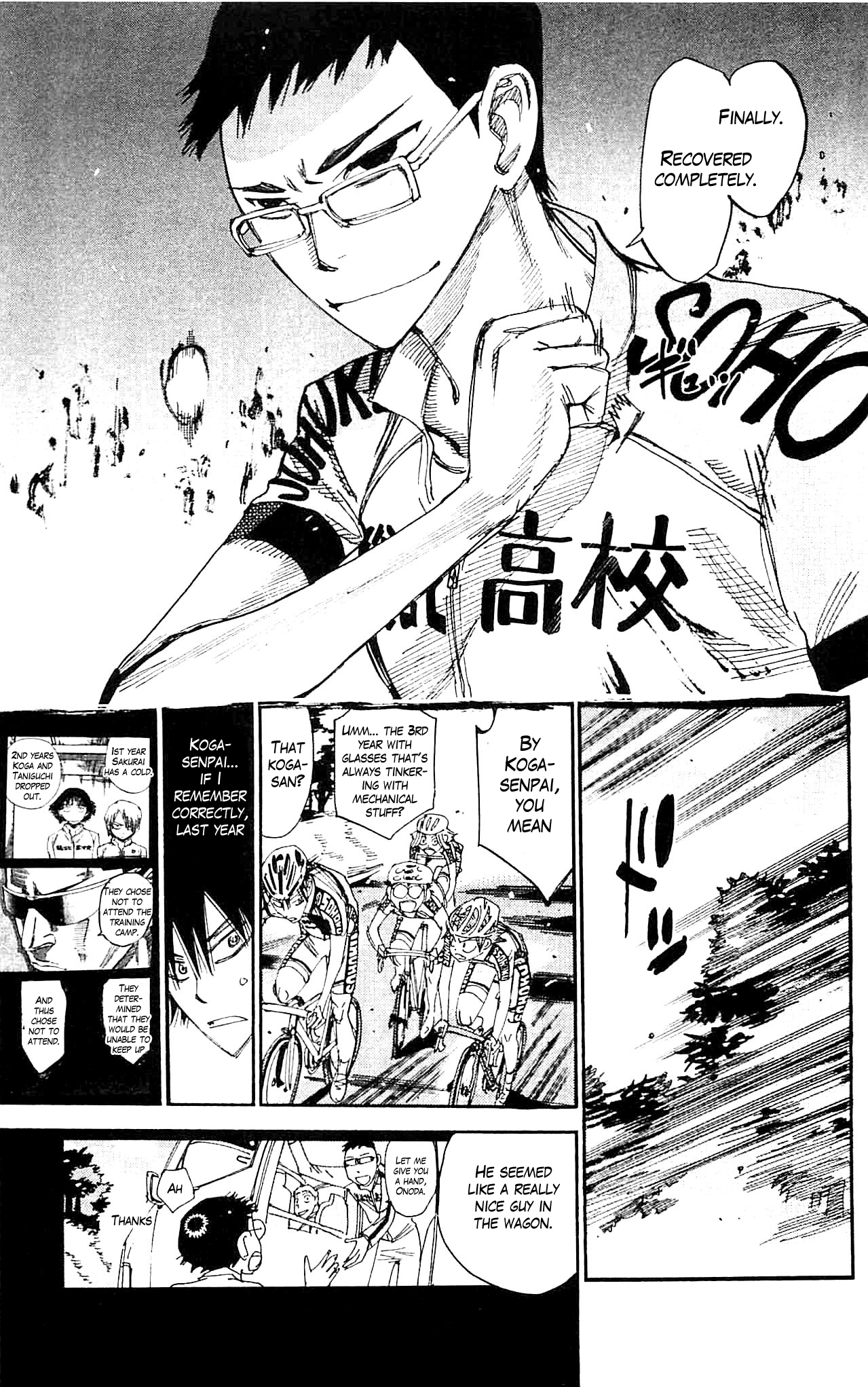 Yowamushi Pedal Chapter 282 page 12 - Chapter 282: One more 3rd year