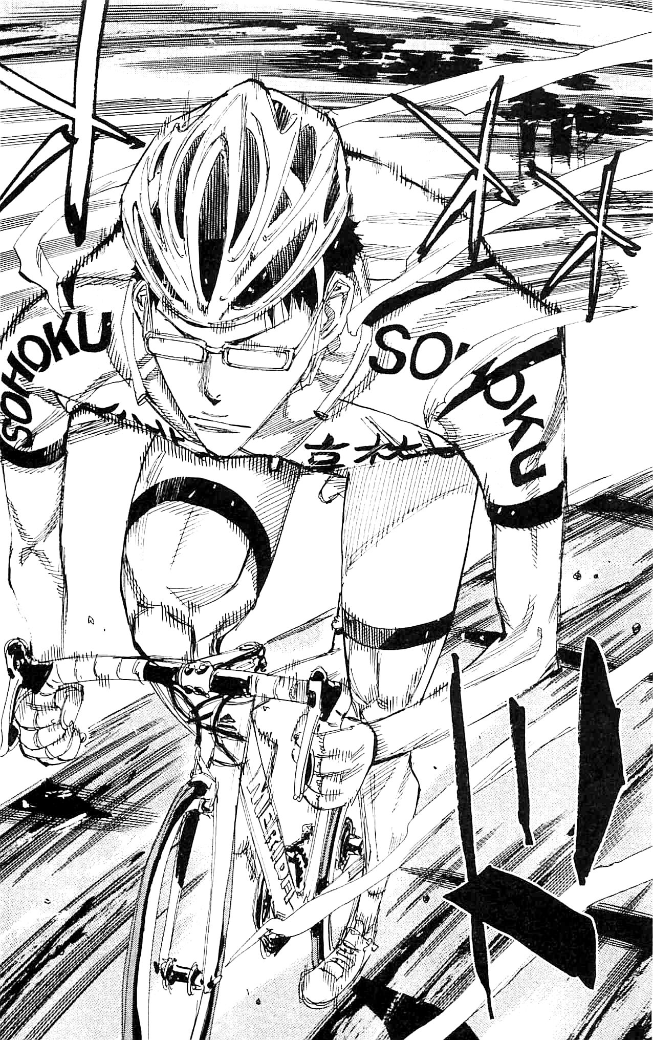 Yowamushi Pedal Chapter 282 page 20 - Chapter 282: One more 3rd year