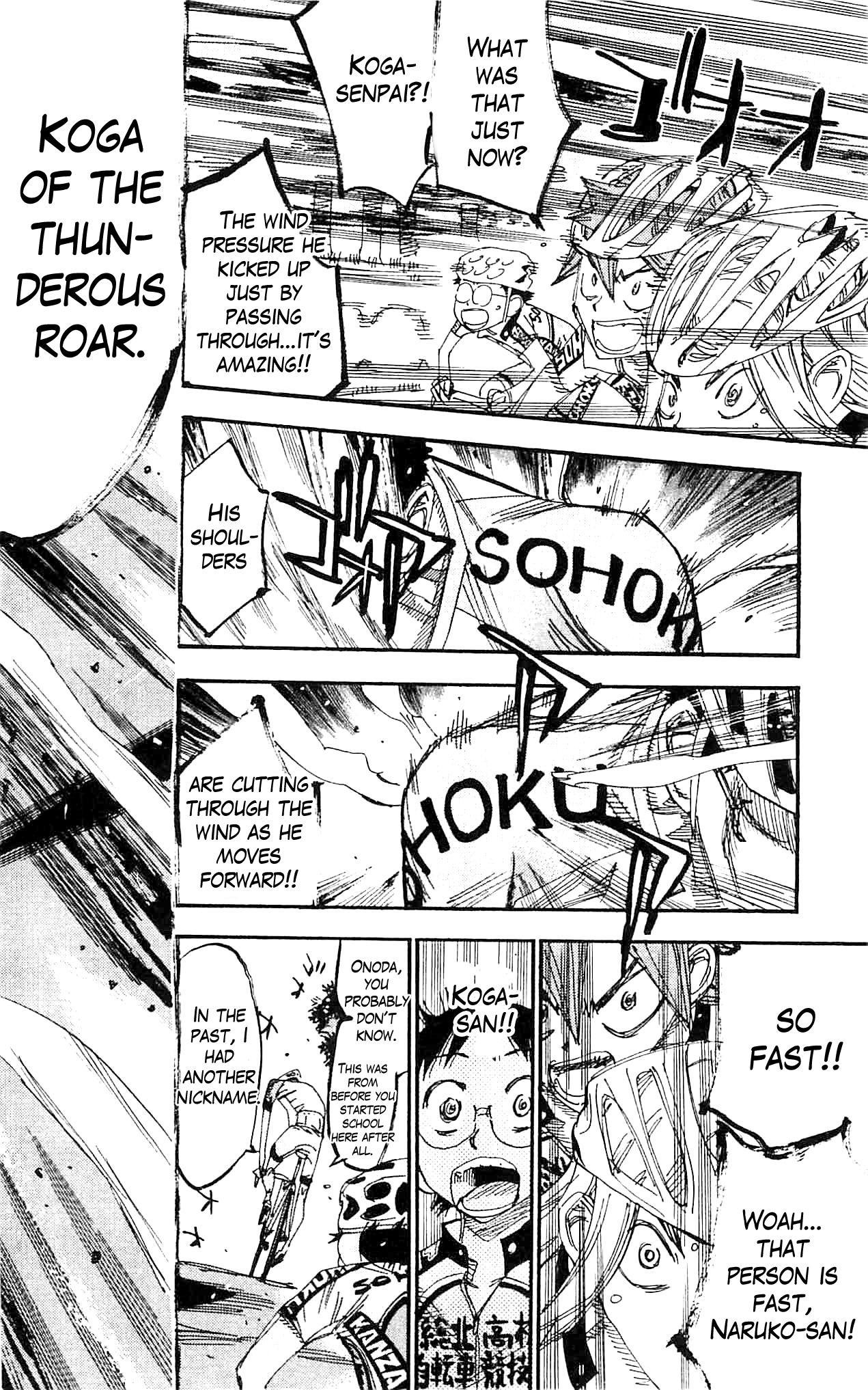 Yowamushi Pedal Chapter 282 page 21 - Chapter 282: One more 3rd year