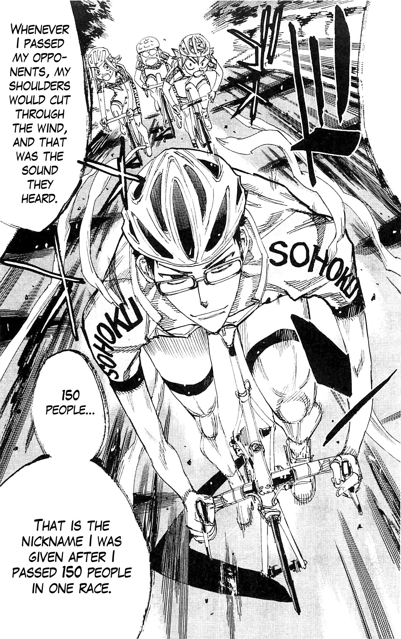 Yowamushi Pedal Chapter 282 page 22 - Chapter 282: One more 3rd year