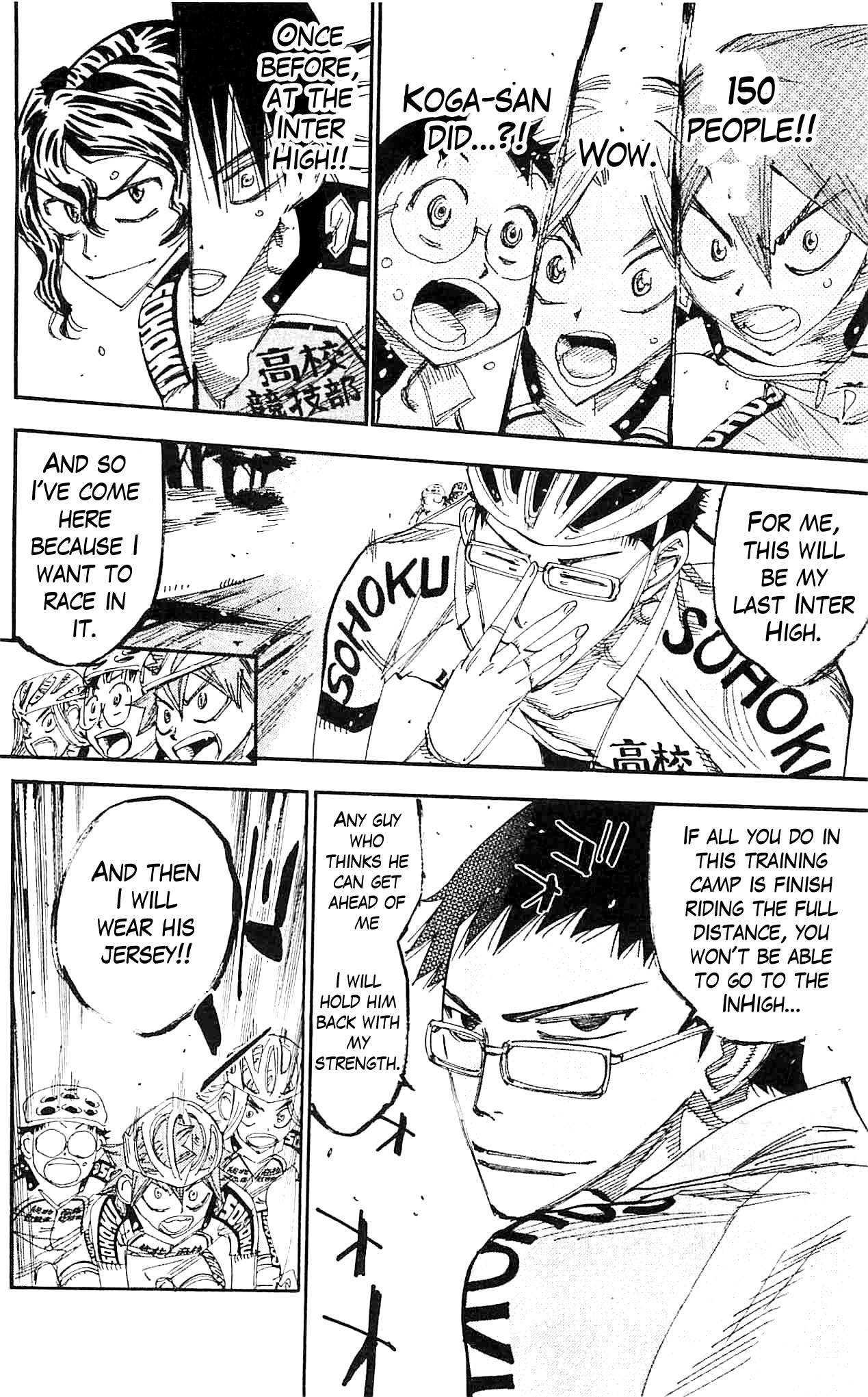 Yowamushi Pedal Chapter 282 page 23 - Chapter 282: One more 3rd year