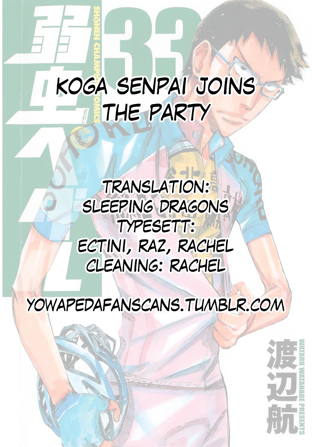 Yowamushi Pedal Chapter 282 page 24 - Chapter 282: One more 3rd year
