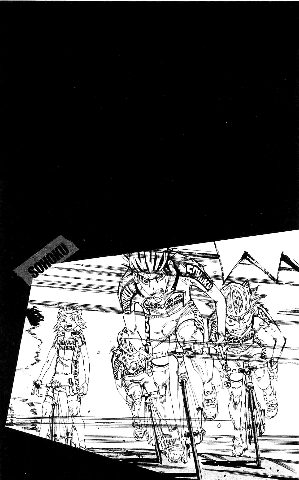 Yowamushi Pedal Chapter 282 page 3 - Chapter 282: One more 3rd year