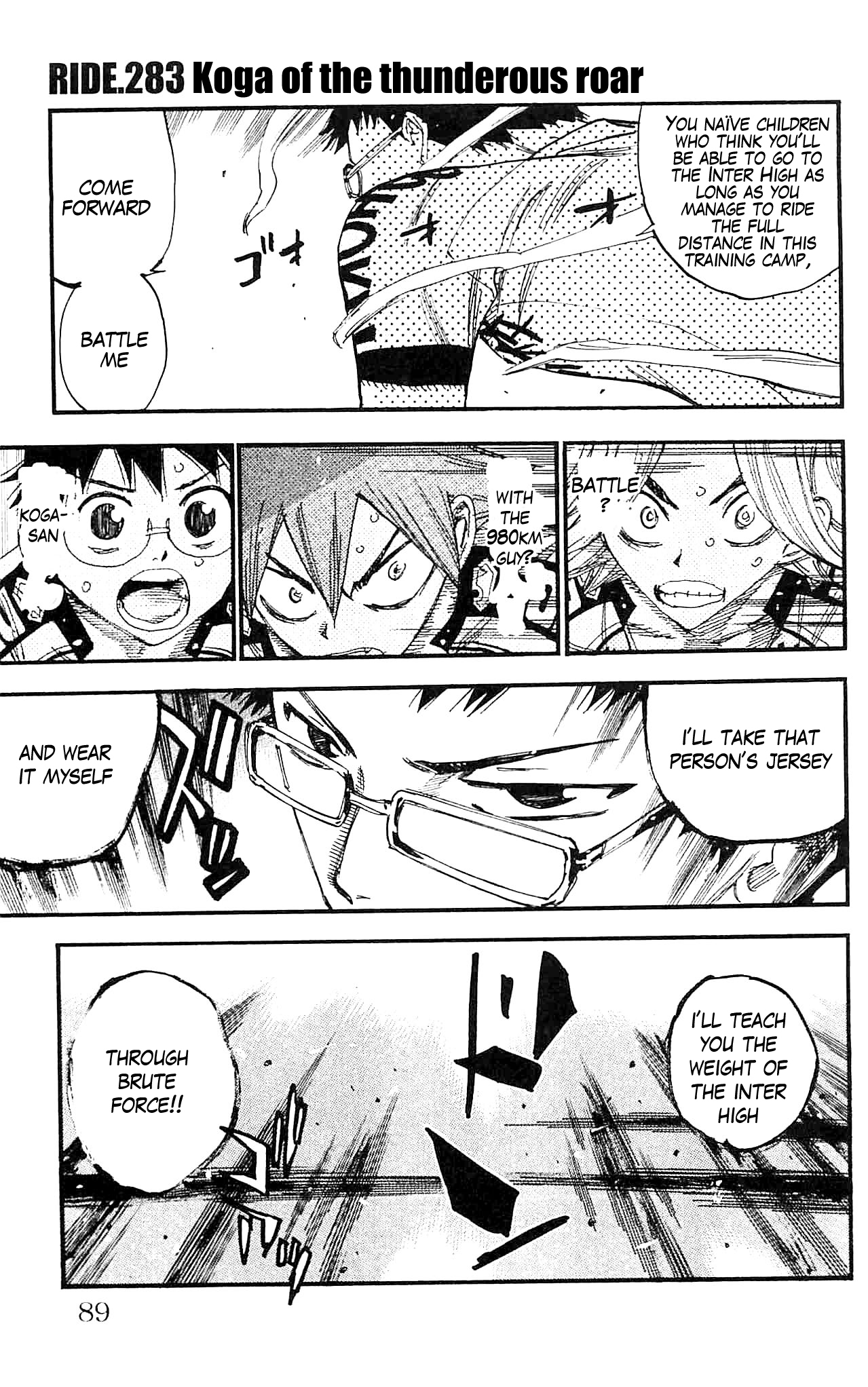 Yowamushi Pedal Chapter 283 page 1 - Chapter 283: Koga of the thunderous roar