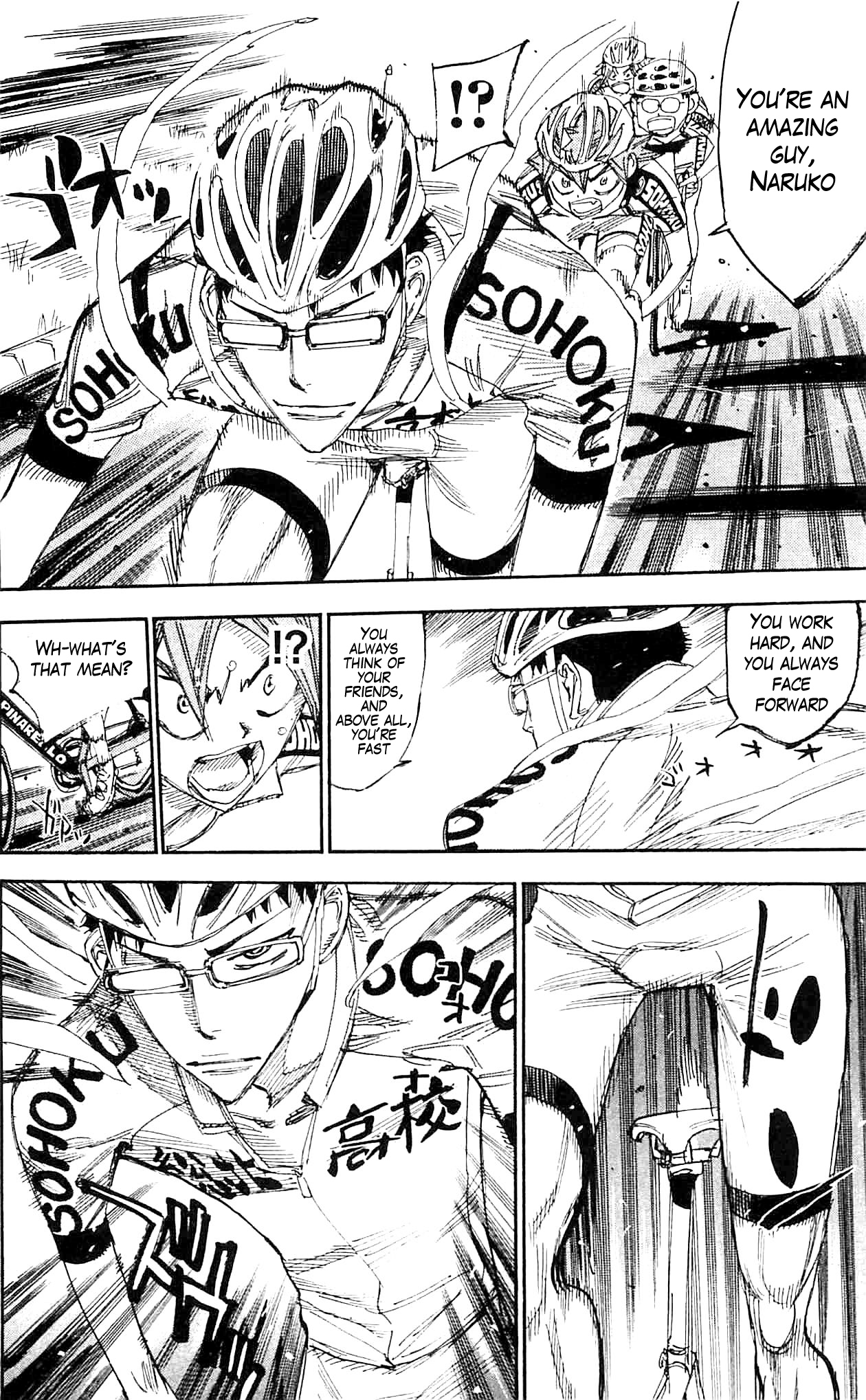 Yowamushi Pedal Chapter 283 page 10 - Chapter 283: Koga of the thunderous roar