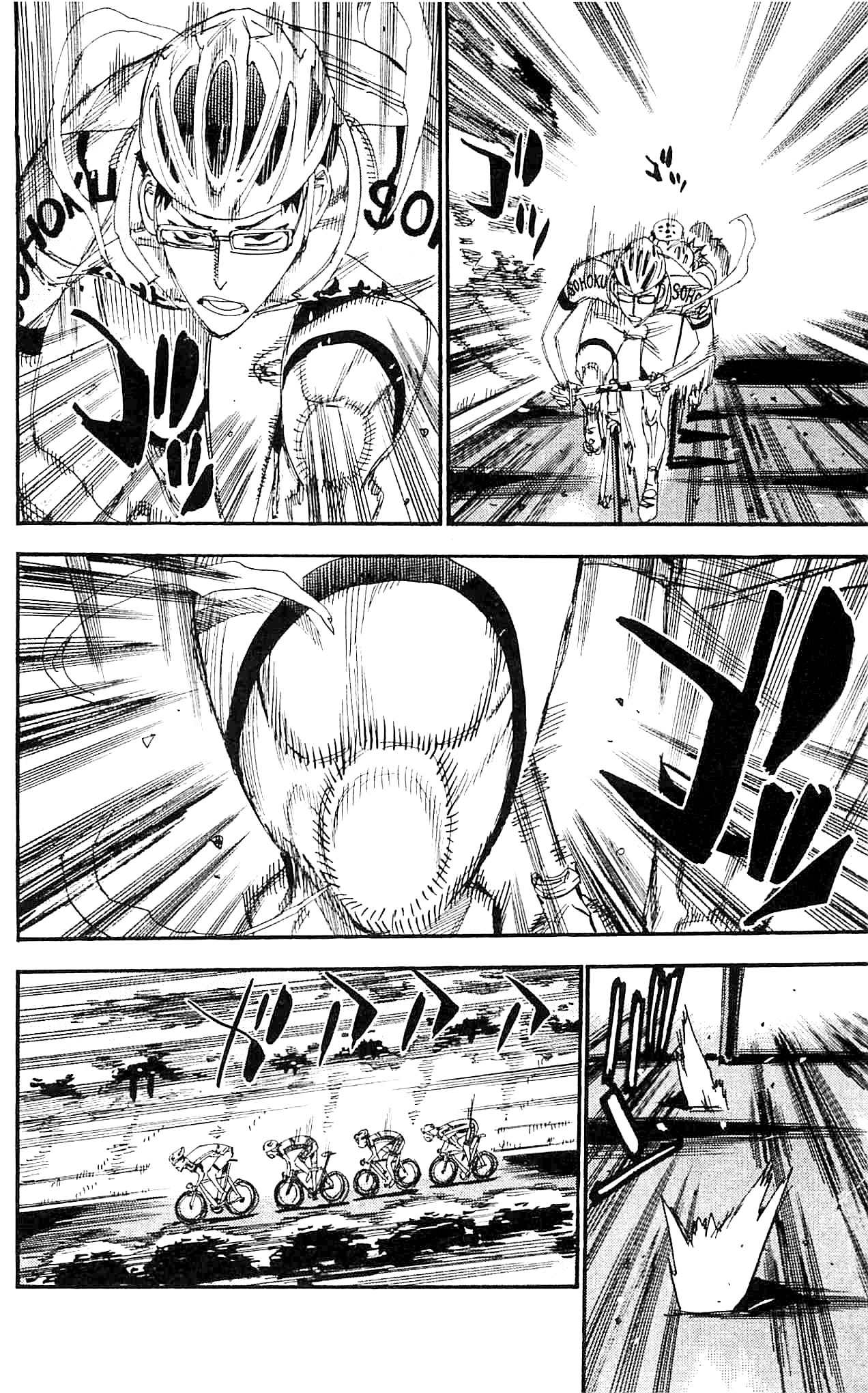 Yowamushi Pedal Chapter 283 page 12 - Chapter 283: Koga of the thunderous roar