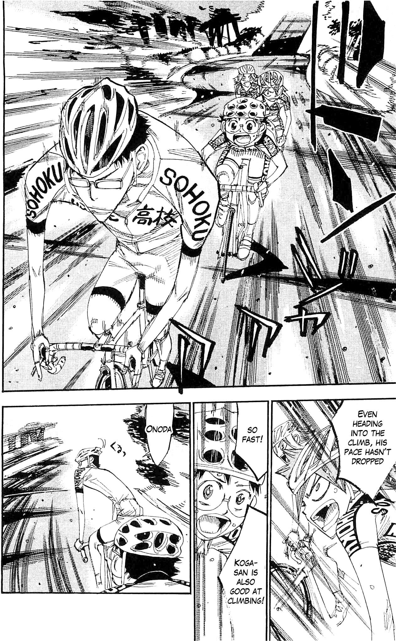 Yowamushi Pedal Chapter 283 page 16 - Chapter 283: Koga of the thunderous roar