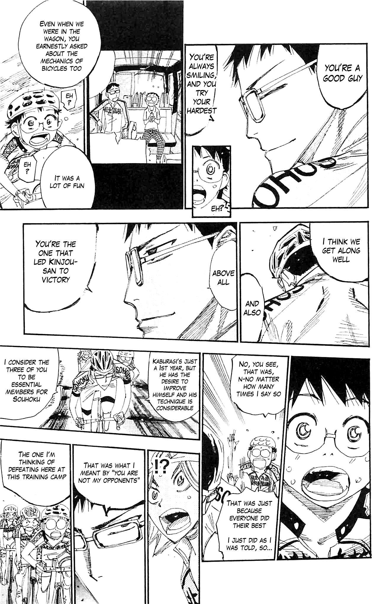 Yowamushi Pedal Chapter 283 page 17 - Chapter 283: Koga of the thunderous roar