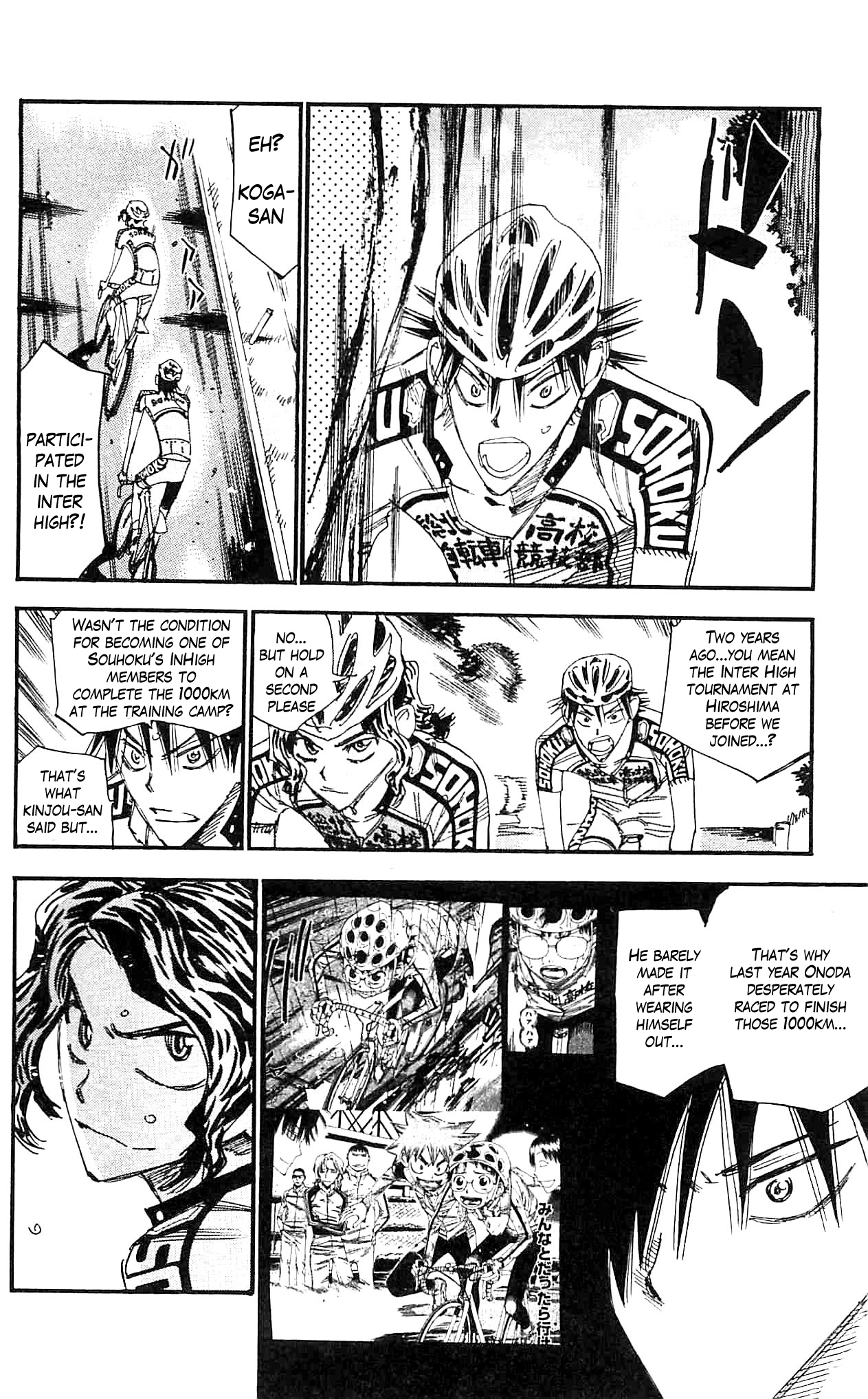Yowamushi Pedal Chapter 283 page 2 - Chapter 283: Koga of the thunderous roar