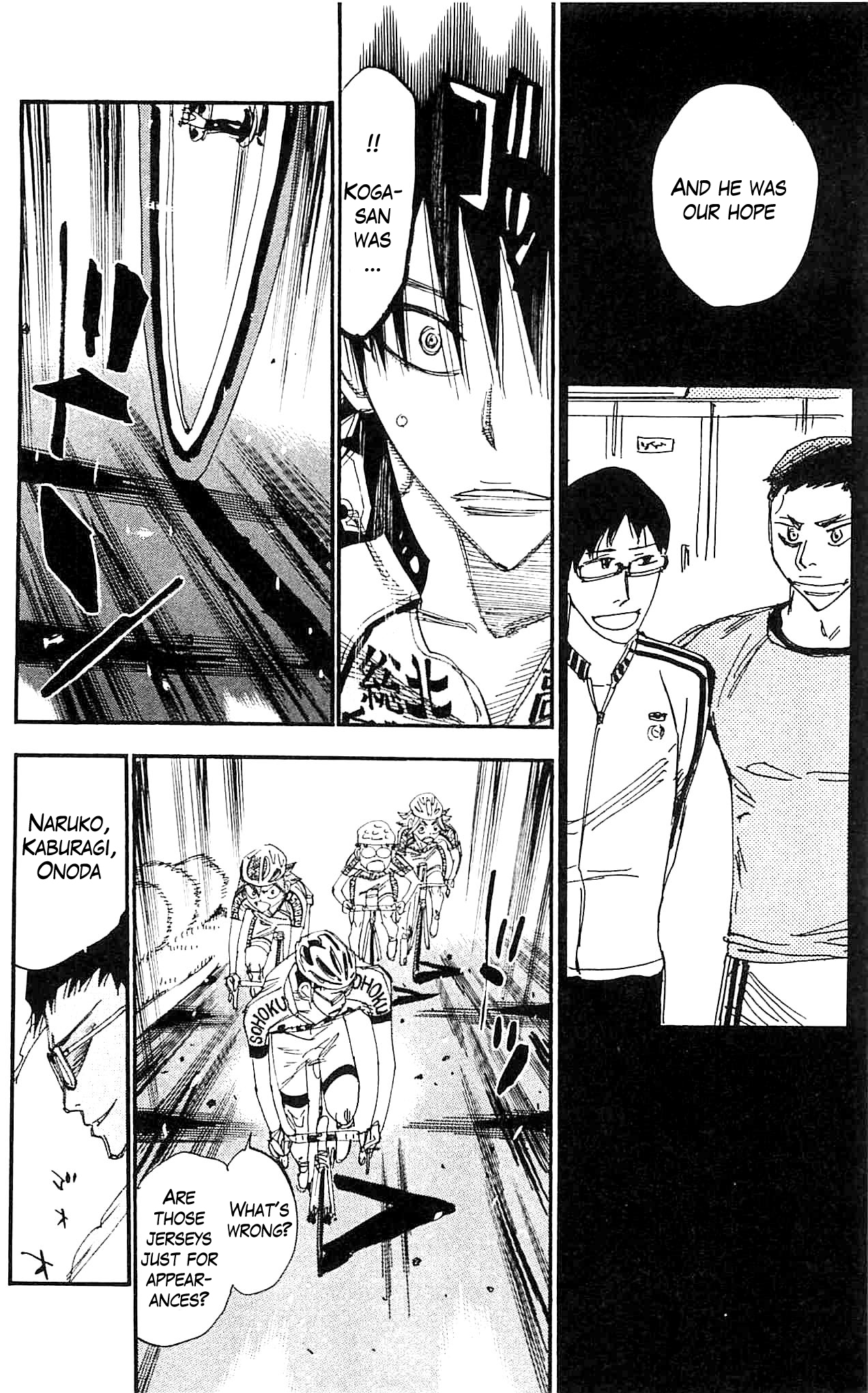 Yowamushi Pedal Chapter 283 page 4 - Chapter 283: Koga of the thunderous roar