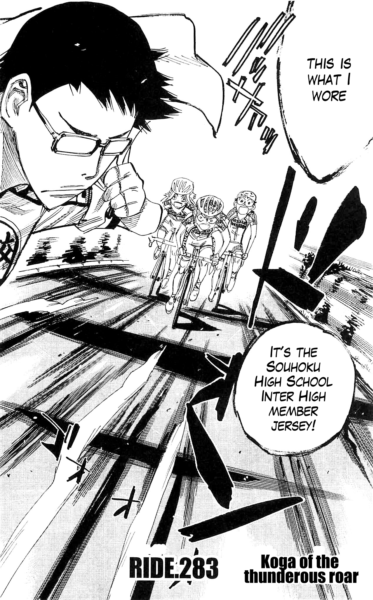 Yowamushi Pedal Chapter 283 page 6 - Chapter 283: Koga of the thunderous roar