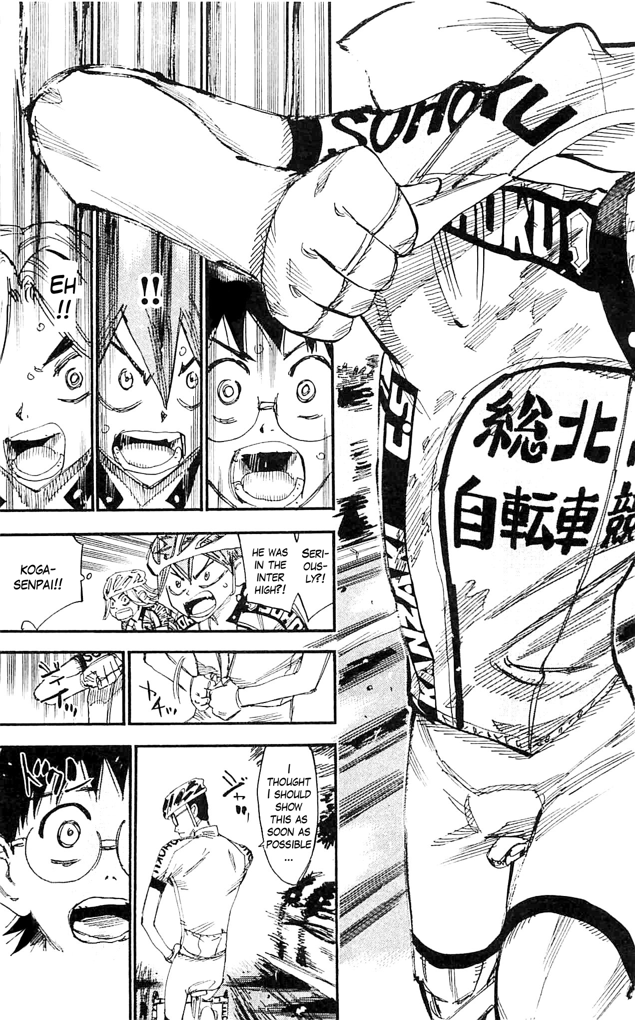 Yowamushi Pedal Chapter 283 page 7 - Chapter 283: Koga of the thunderous roar