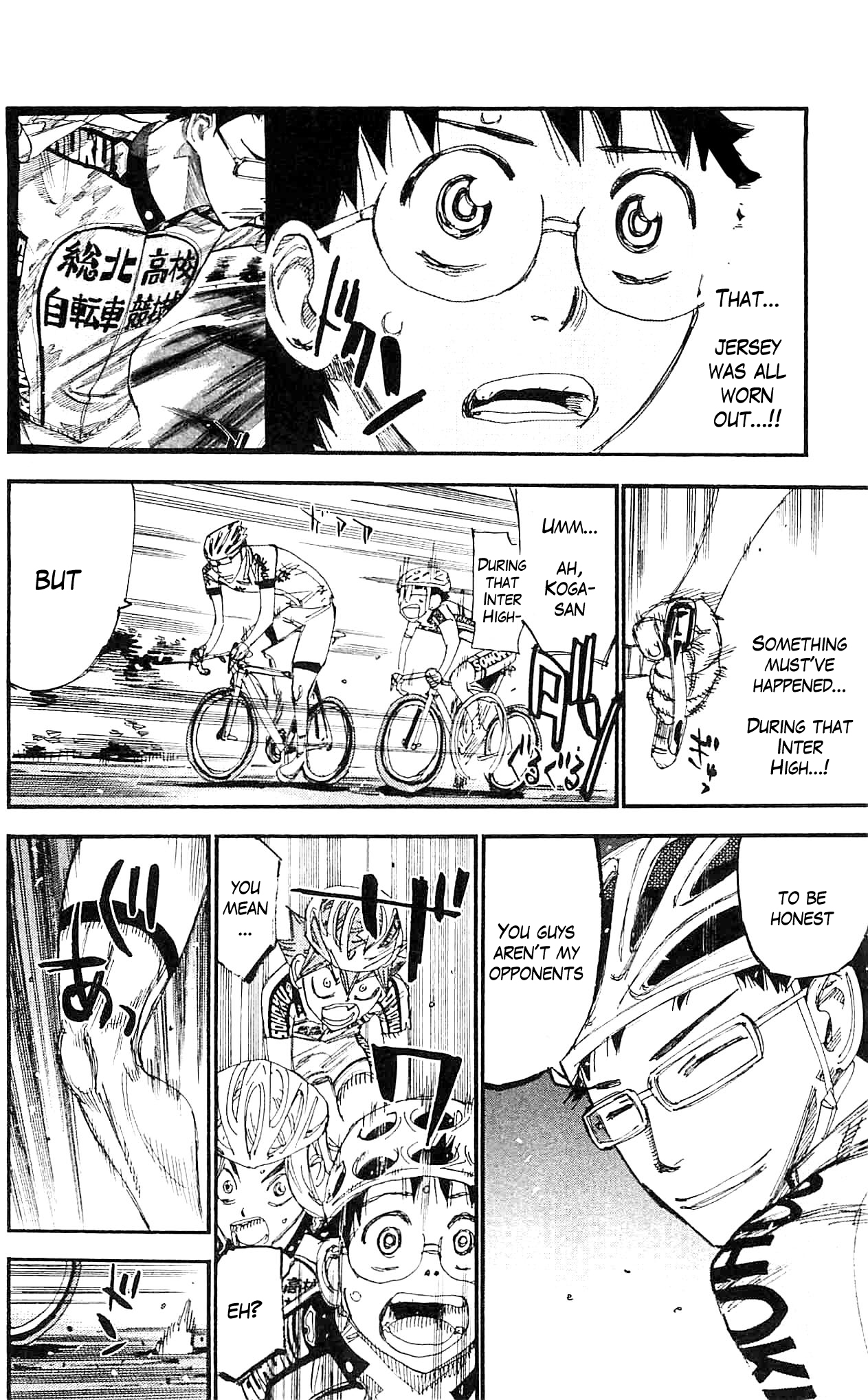 Yowamushi Pedal Chapter 283 page 8 - Chapter 283: Koga of the thunderous roar