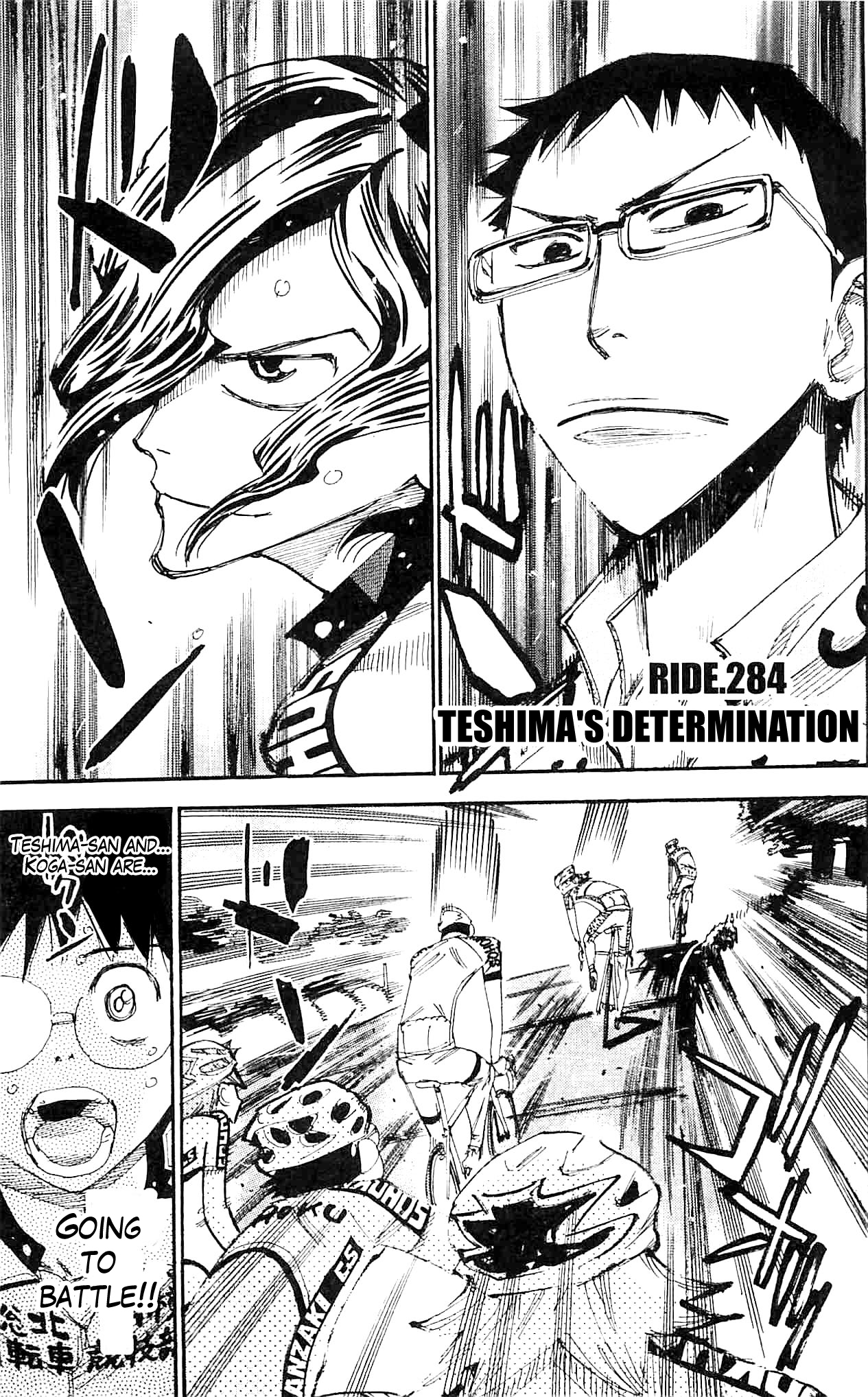 Yowamushi Pedal Chapter 284 page 1 - Chapter 284: Teshima's determination