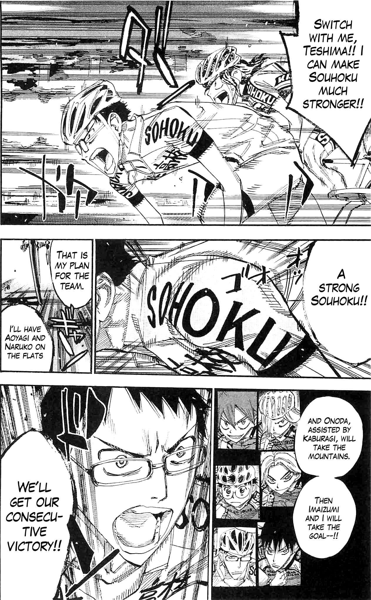 Yowamushi Pedal Chapter 284 page 10 - Chapter 284: Teshima's determination