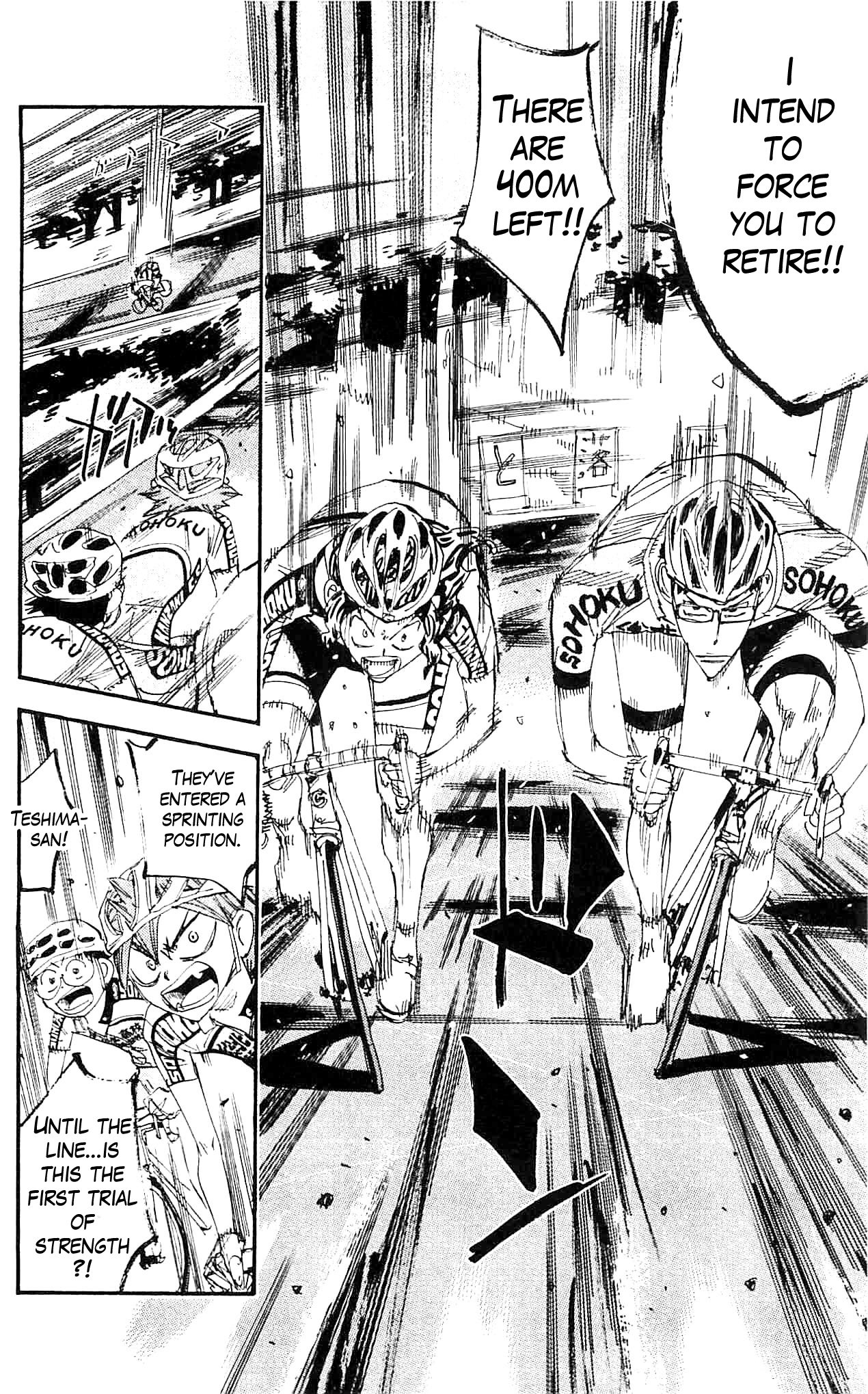 Yowamushi Pedal Chapter 284 page 16 - Chapter 284: Teshima's determination