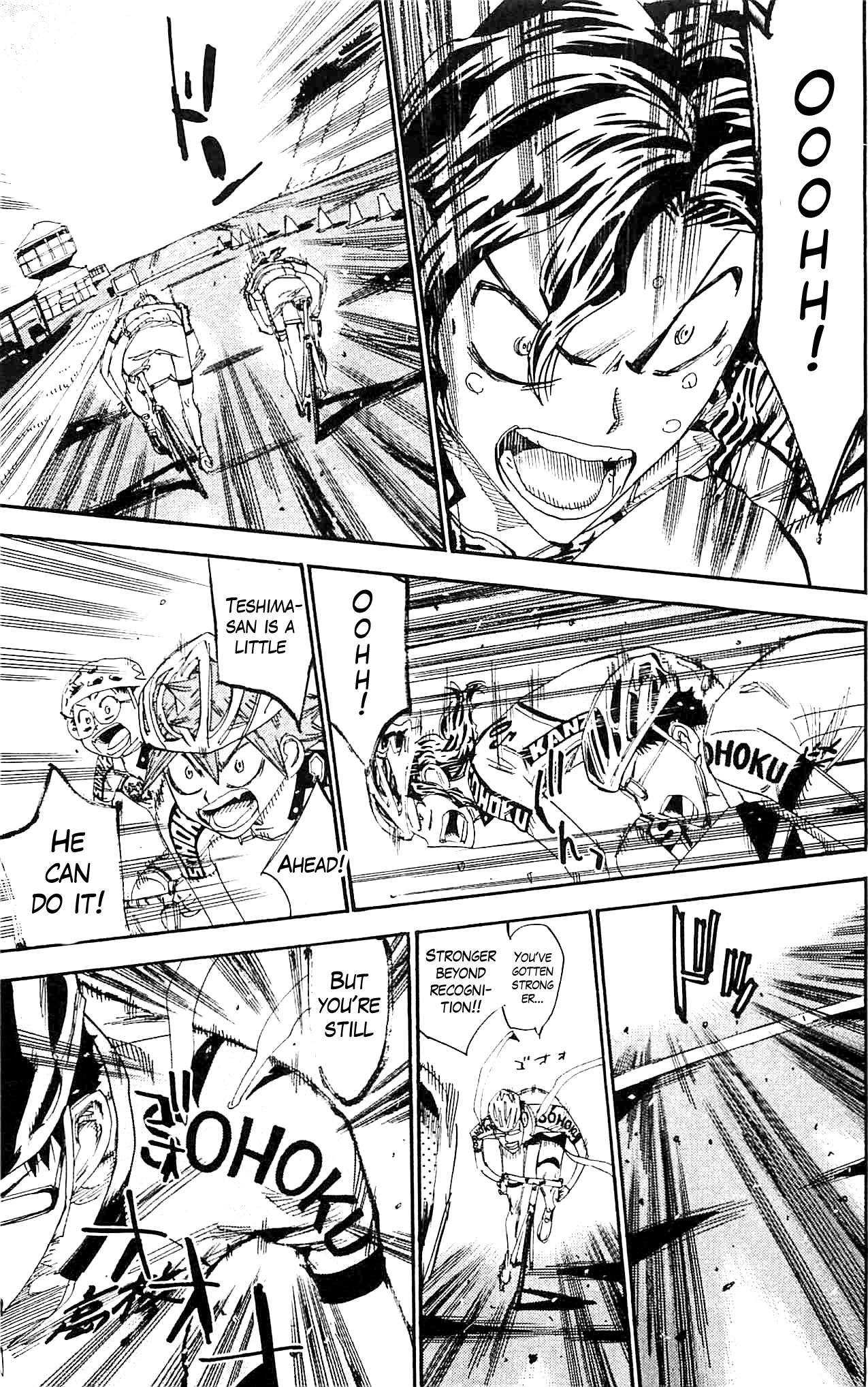 Yowamushi Pedal Chapter 284 page 17 - Chapter 284: Teshima's determination