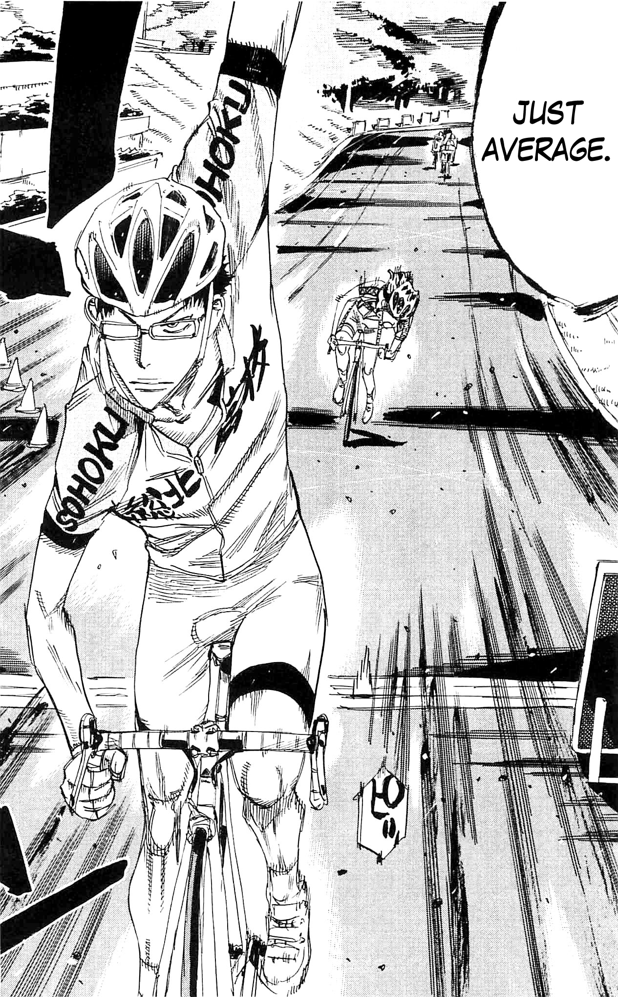 Yowamushi Pedal Chapter 284 page 18 - Chapter 284: Teshima's determination