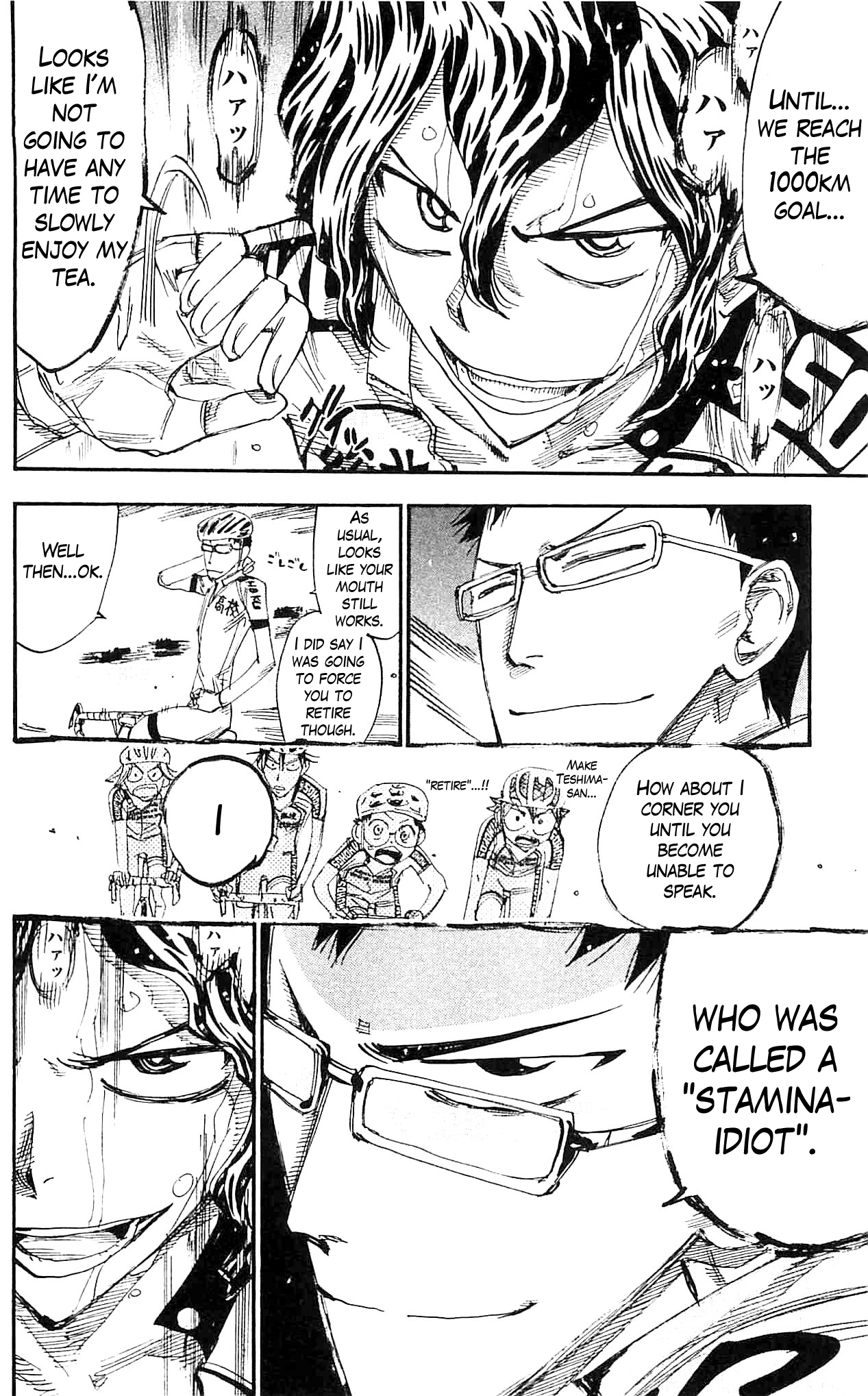 Yowamushi Pedal Chapter 284 page 20 - Chapter 284: Teshima's determination