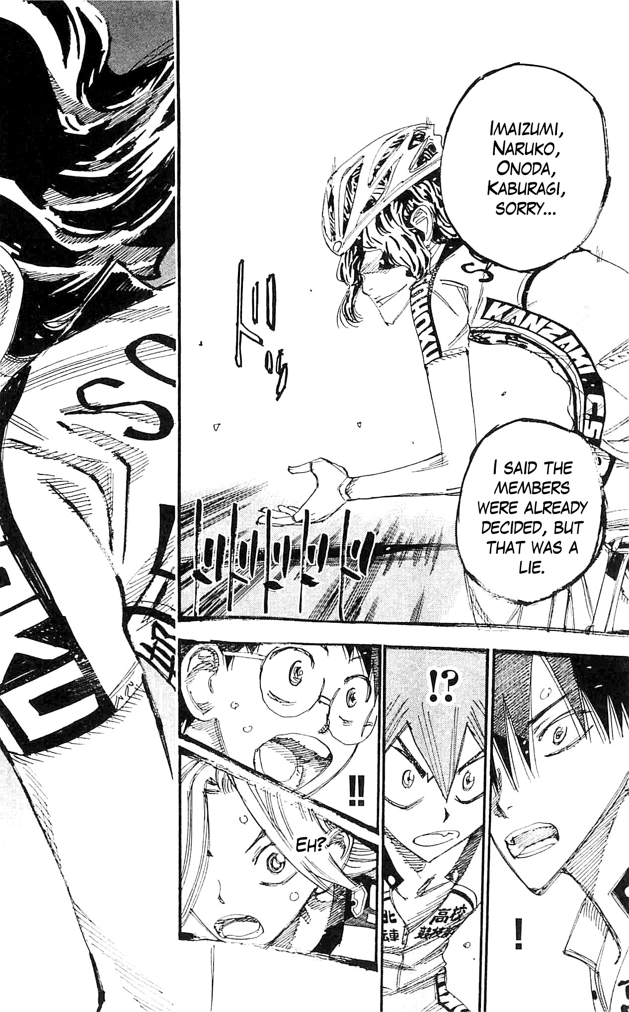 Yowamushi Pedal Chapter 284 page 4 - Chapter 284: Teshima's determination