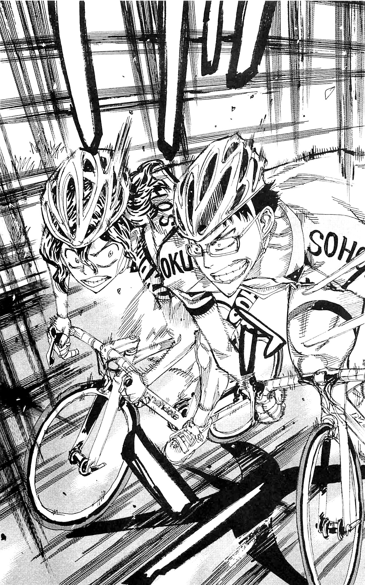Yowamushi Pedal Chapter 284 page 7 - Chapter 284: Teshima's determination