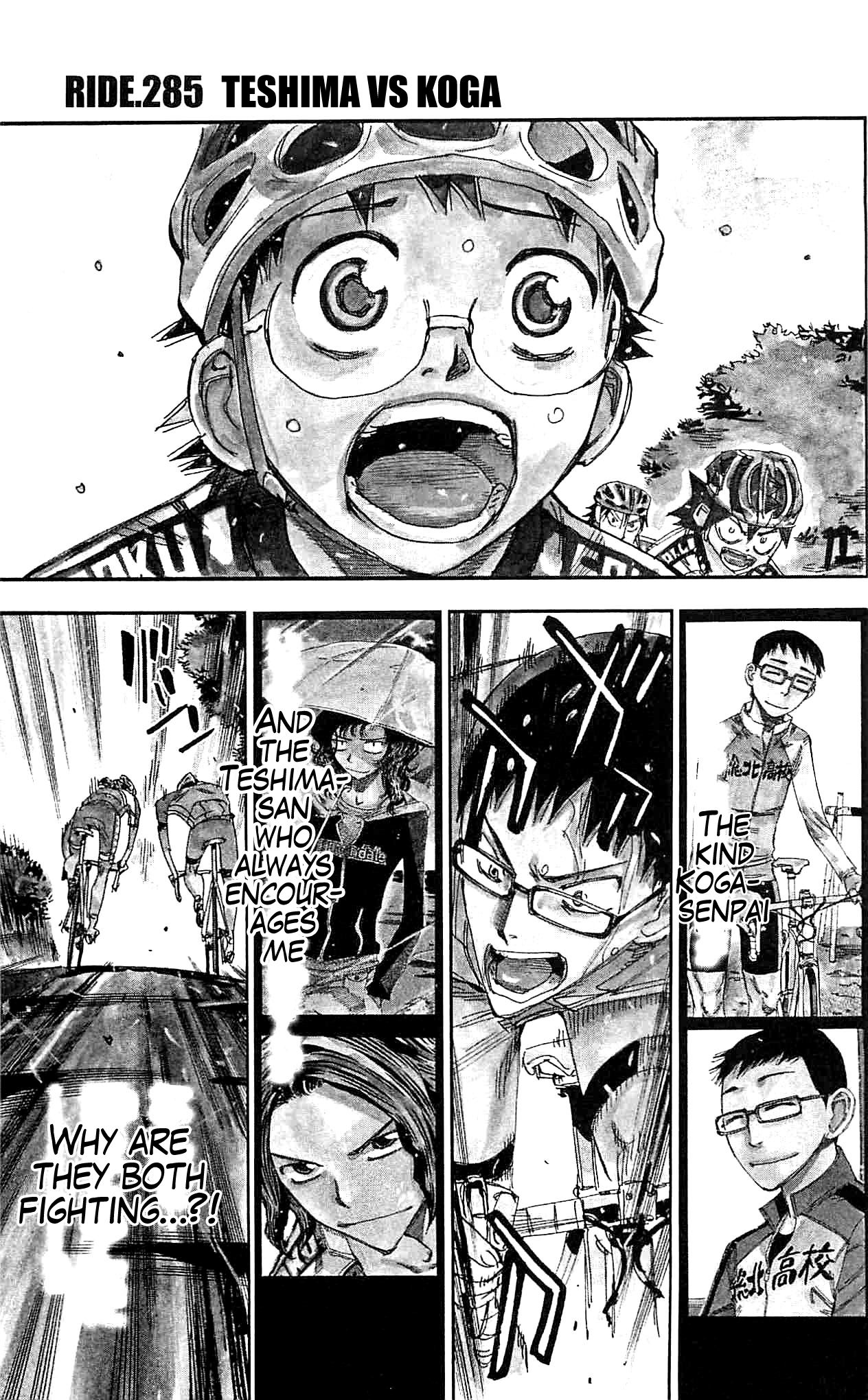 Yowamushi Pedal Chapter 285 page 1 - Chapter 285: Teshima vs Koga