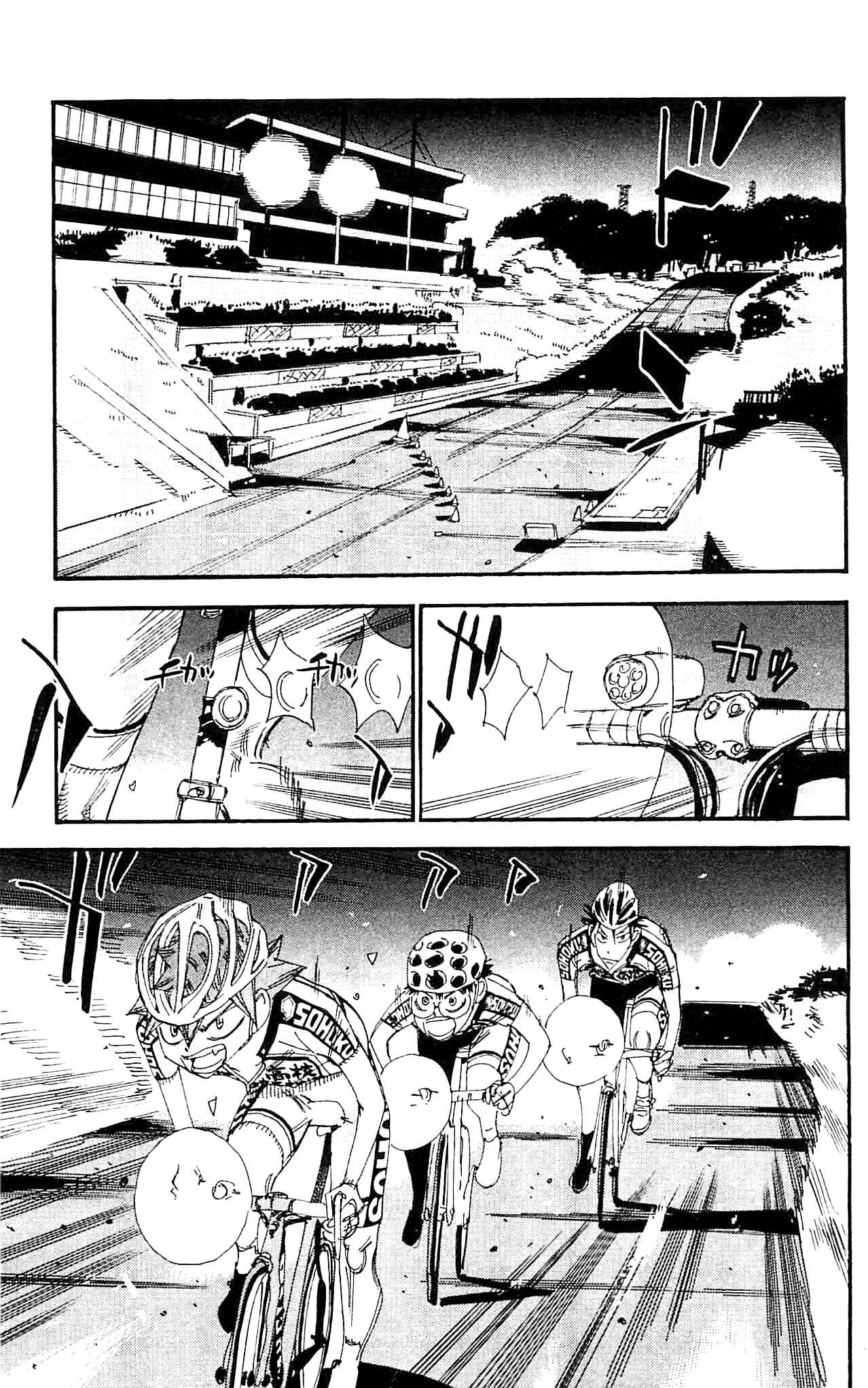 Yowamushi Pedal Chapter 285 page 13 - Chapter 285: Teshima vs Koga