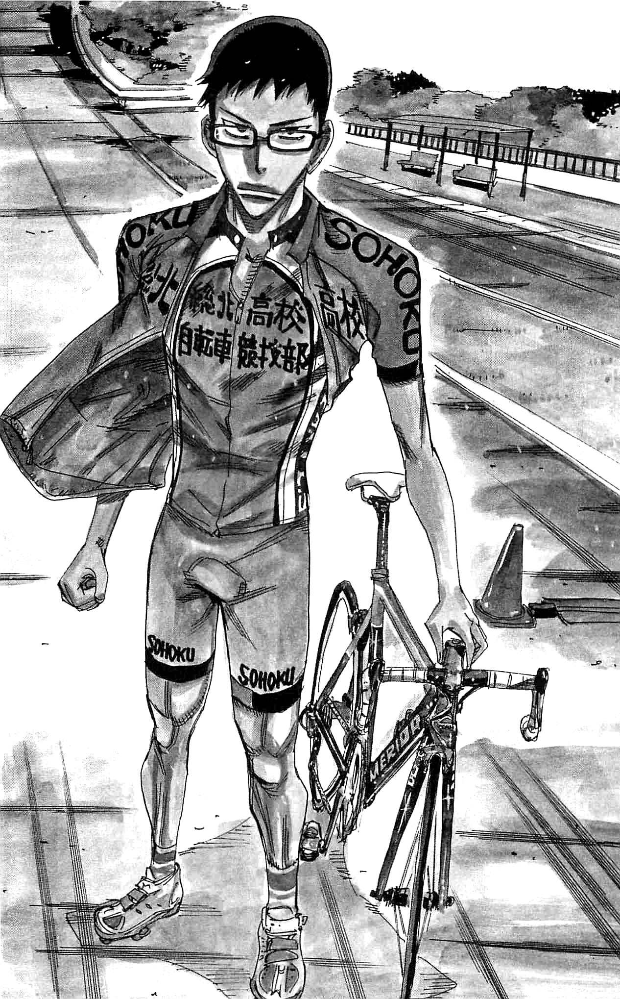 Yowamushi Pedal Chapter 285 page 2 - Chapter 285: Teshima vs Koga