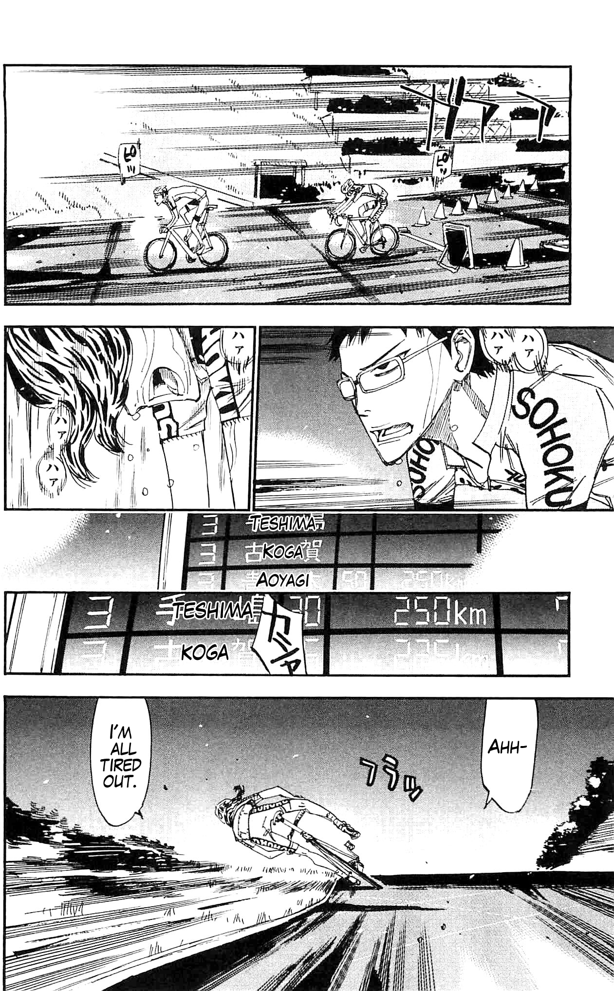 Yowamushi Pedal Chapter 285 page 22 - Chapter 285: Teshima vs Koga