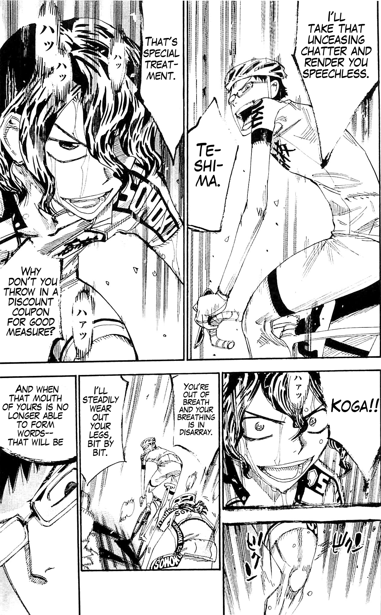 Yowamushi Pedal Chapter 285 page 5 - Chapter 285: Teshima vs Koga