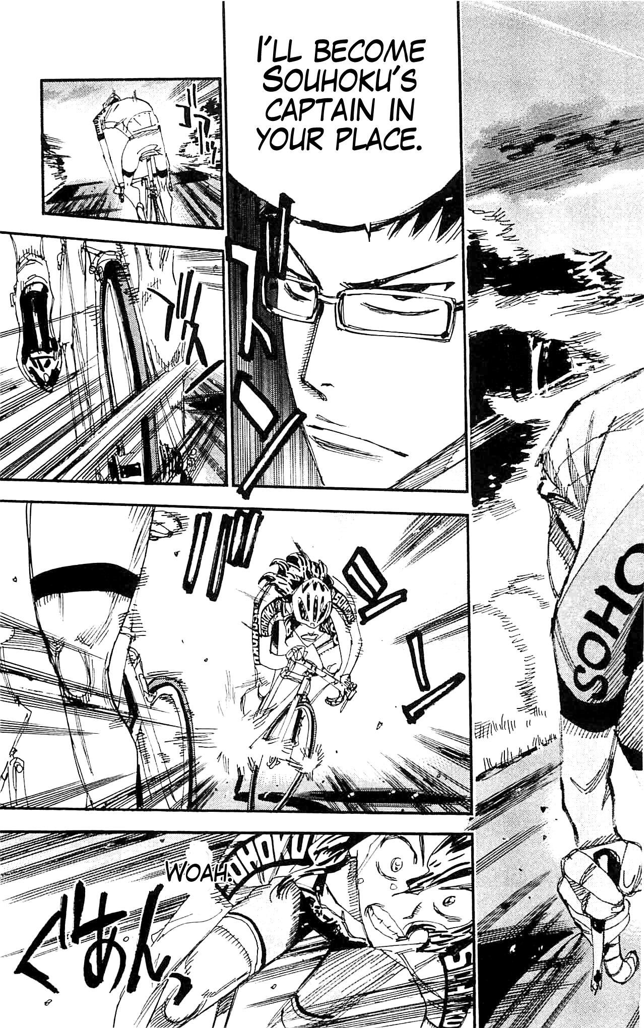 Yowamushi Pedal Chapter 285 page 7 - Chapter 285: Teshima vs Koga