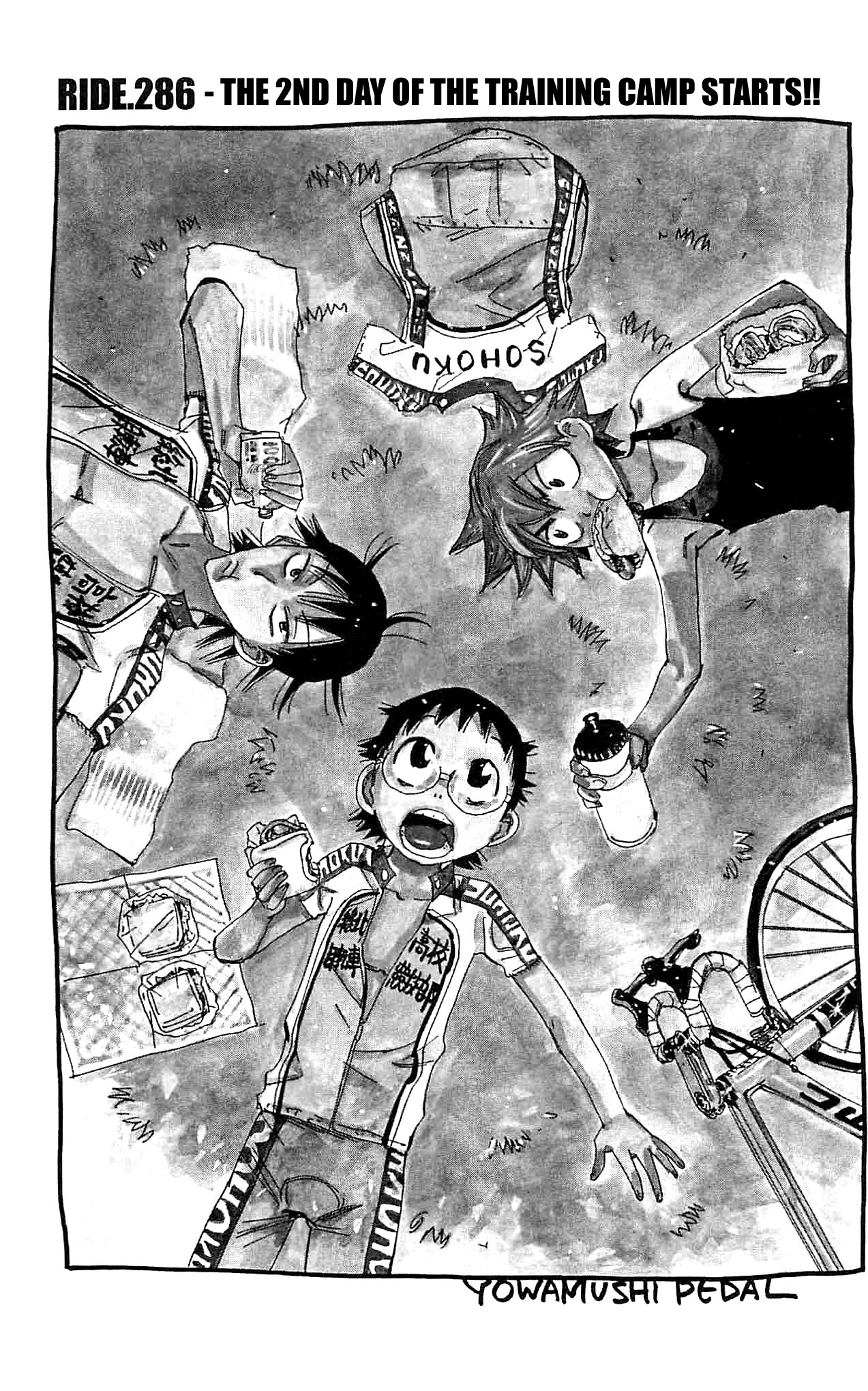 Yowamushi Pedal Chapter 286 page 1 - Chapter 286: The 2nd day of the training camp starts!!