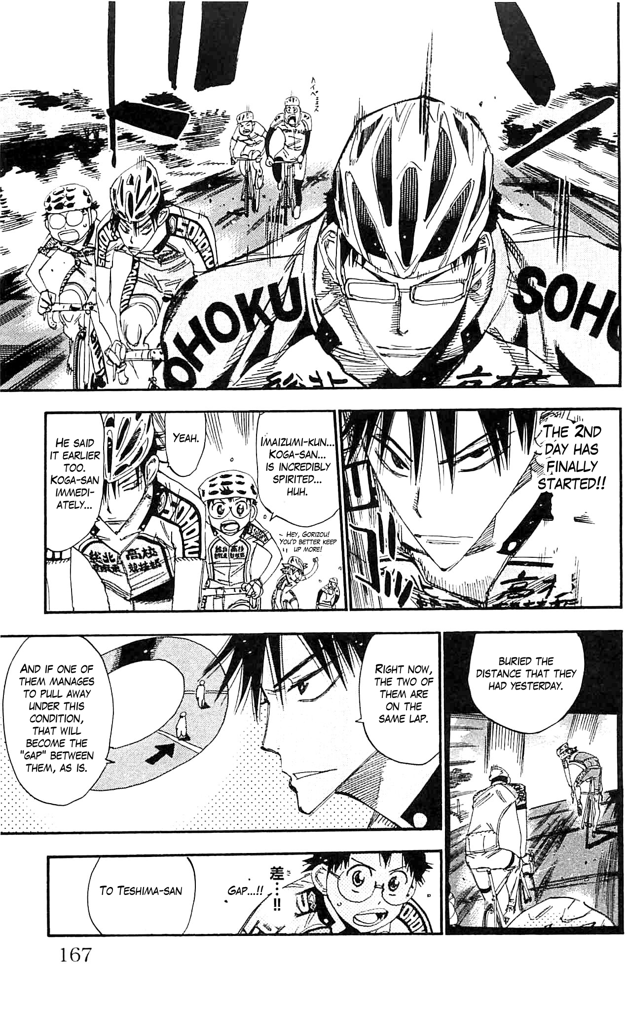Yowamushi Pedal Chapter 286 page 11 - Chapter 286: The 2nd day of the training camp starts!!