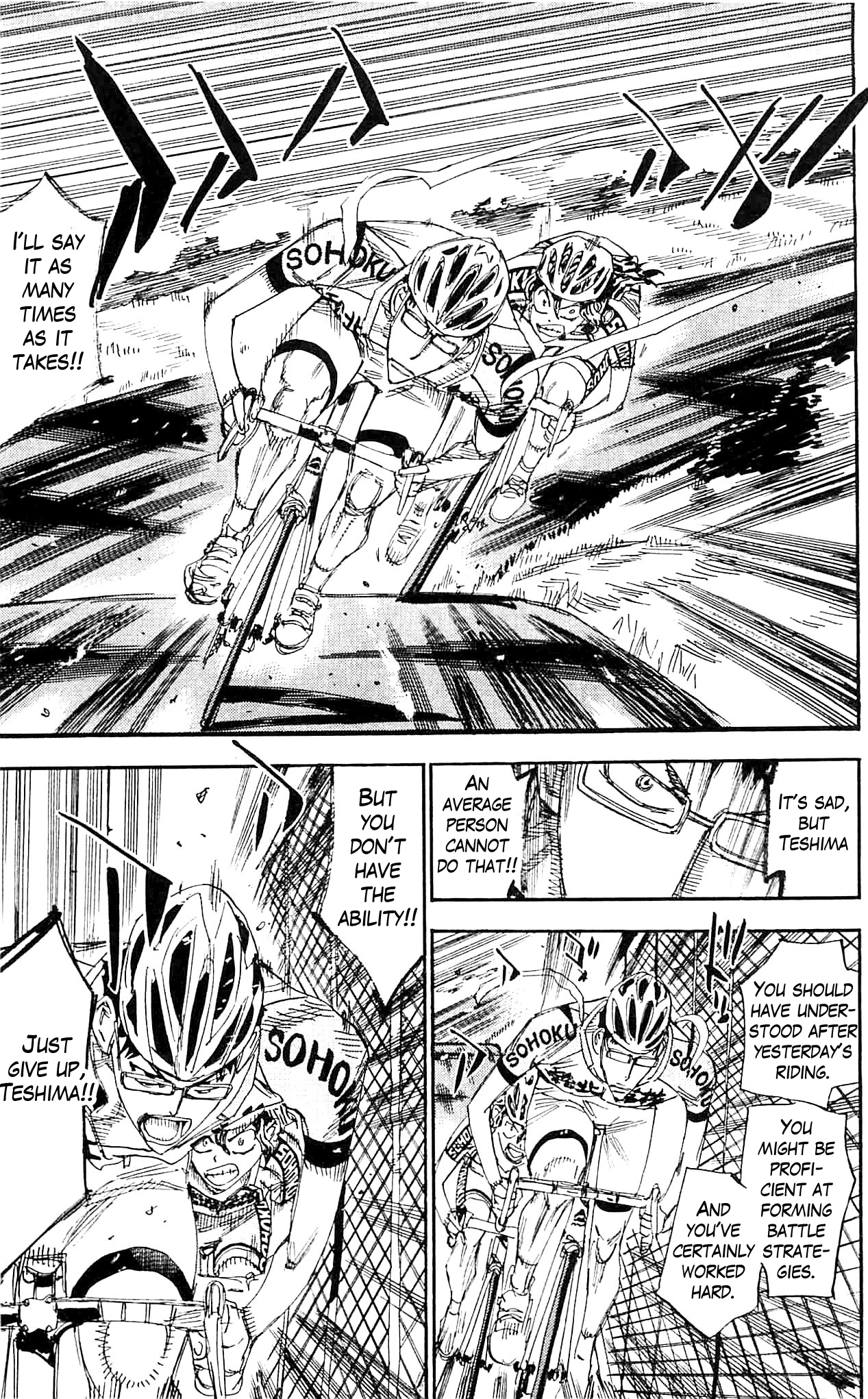 Yowamushi Pedal Chapter 286 page 15 - Chapter 286: The 2nd day of the training camp starts!!
