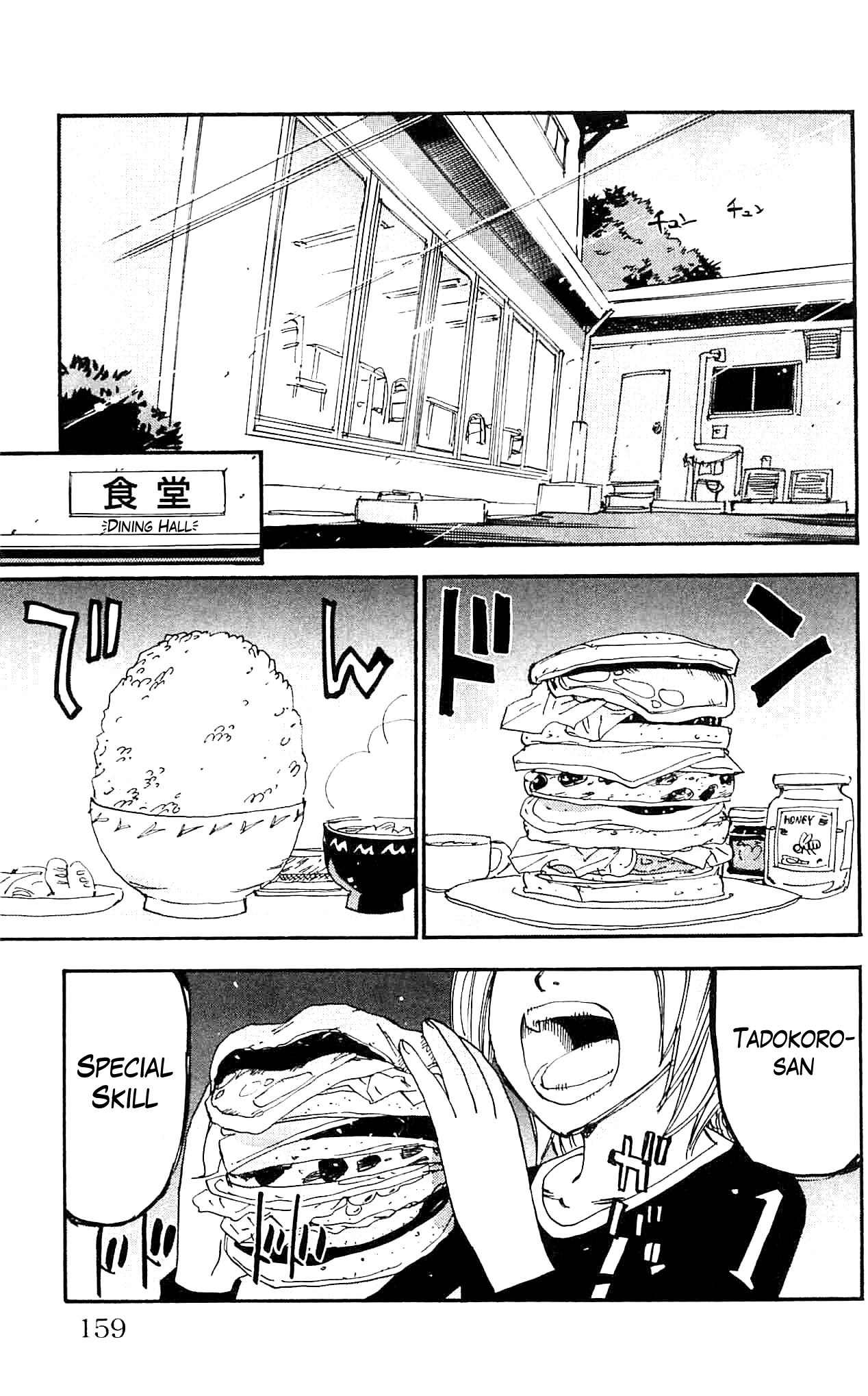 Yowamushi Pedal Chapter 286 page 3 - Chapter 286: The 2nd day of the training camp starts!!