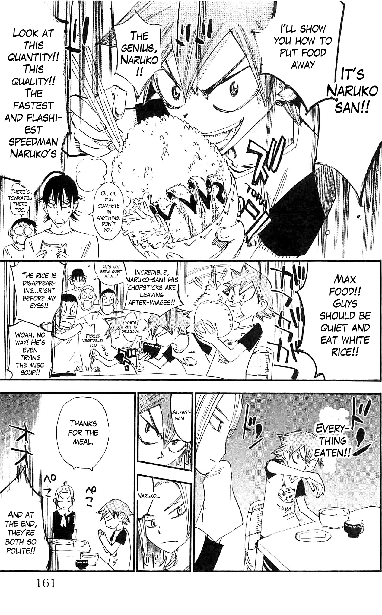 Yowamushi Pedal Chapter 286 page 5 - Chapter 286: The 2nd day of the training camp starts!!