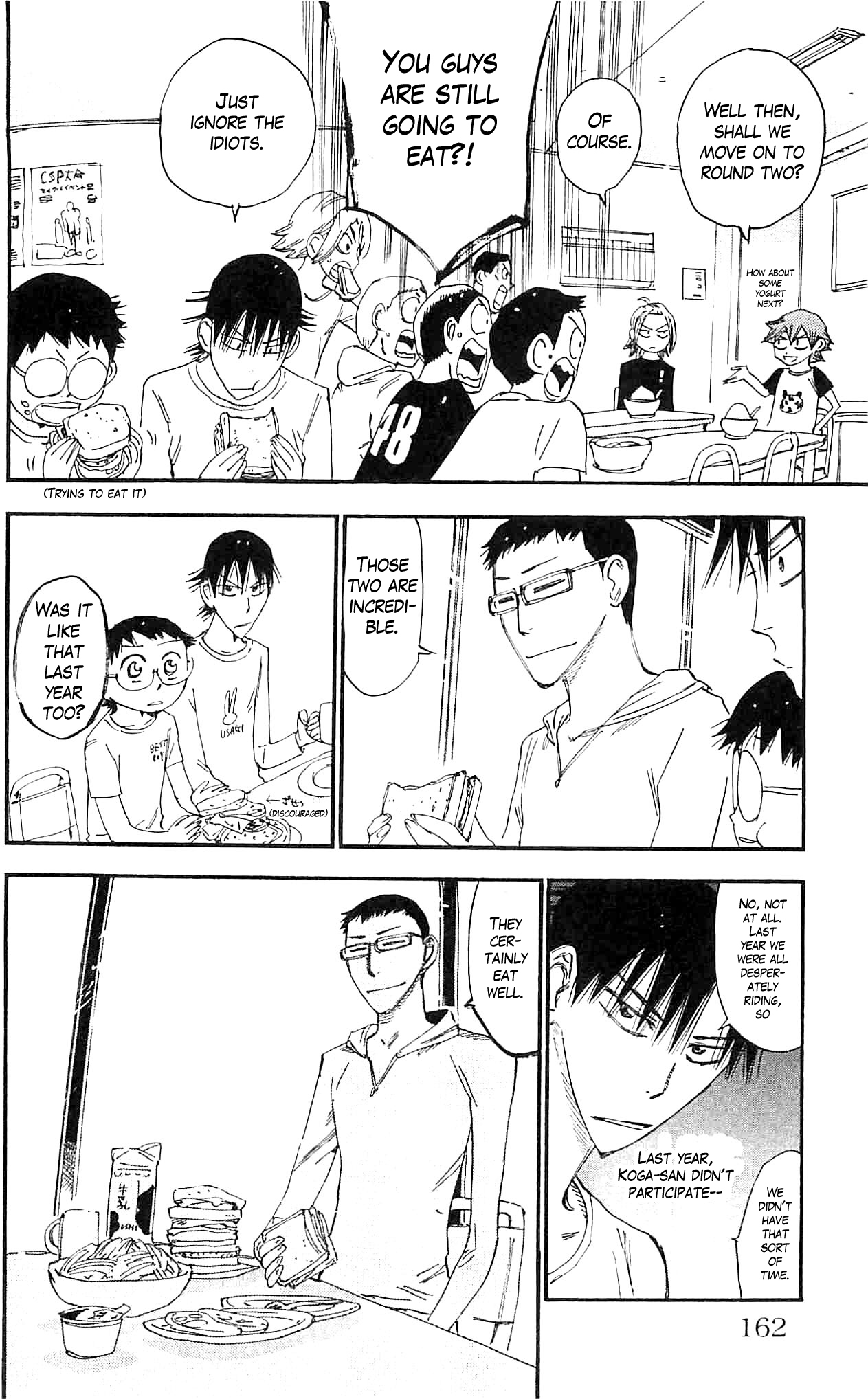 Yowamushi Pedal Chapter 286 page 6 - Chapter 286: The 2nd day of the training camp starts!!