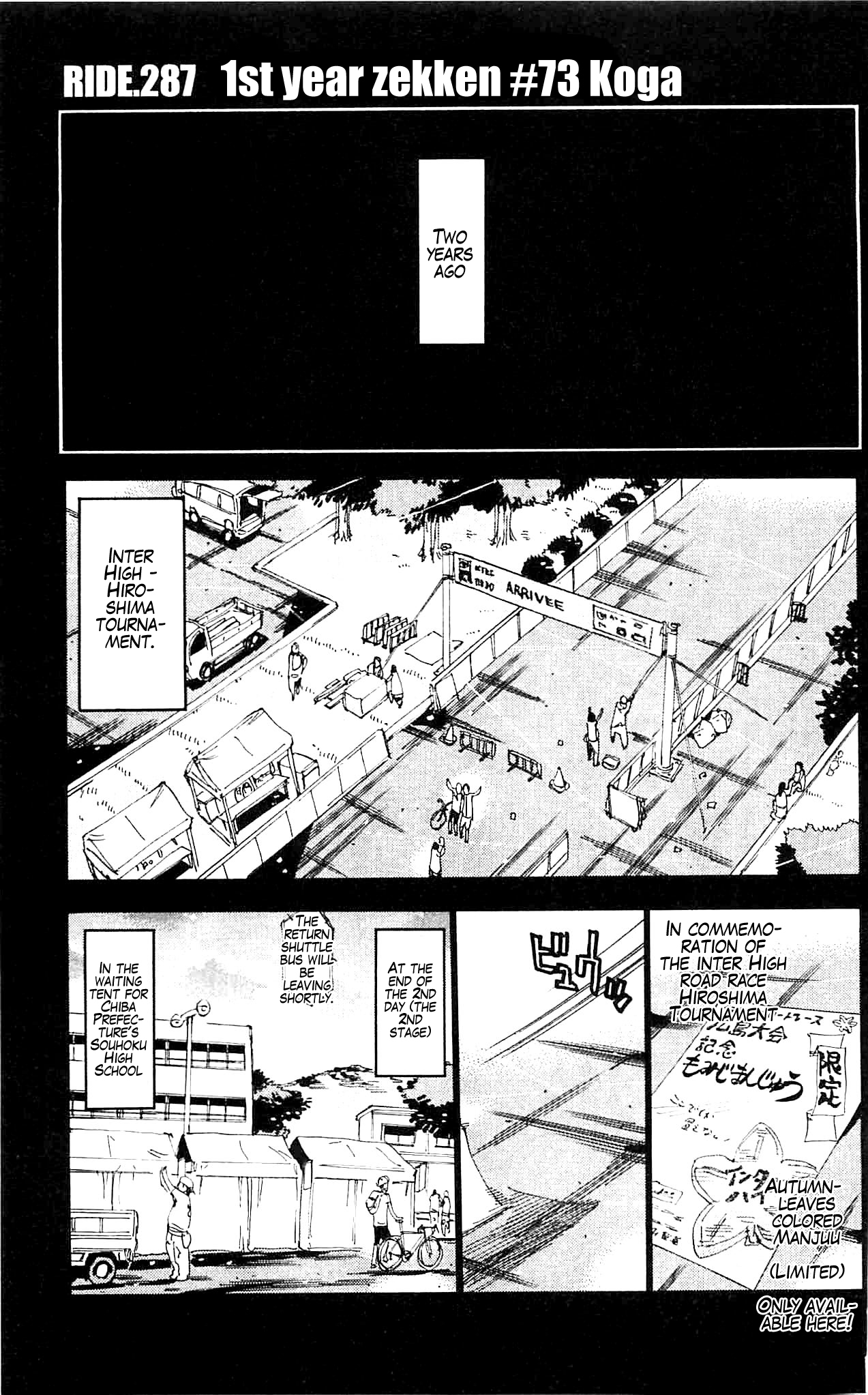 Yowamushi Pedal Chapter 287 page 1 - Chapter 287: 1st year zekken #73 Koga