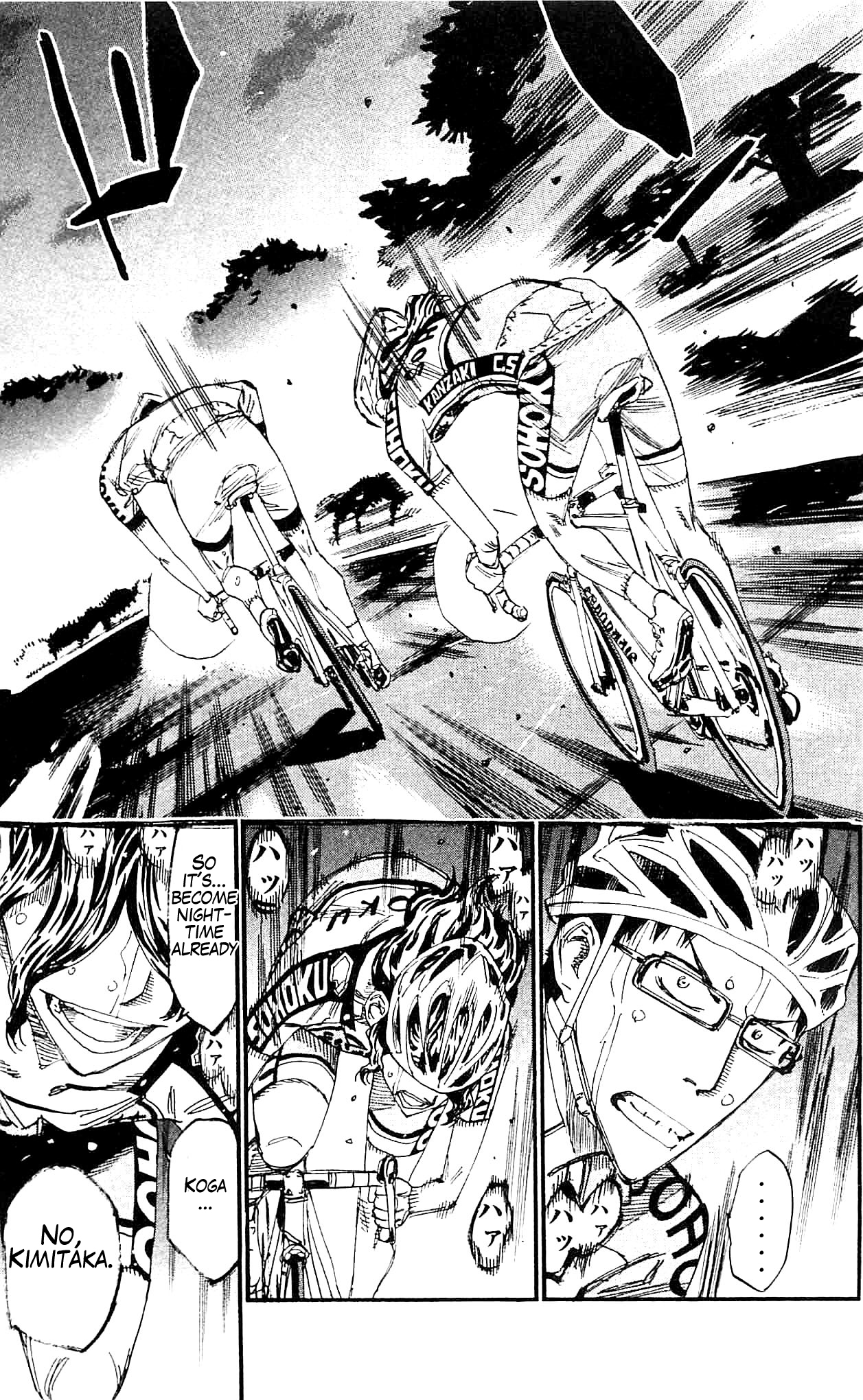 Yowamushi Pedal Chapter 287 page 14 - Chapter 287: 1st year zekken #73 Koga