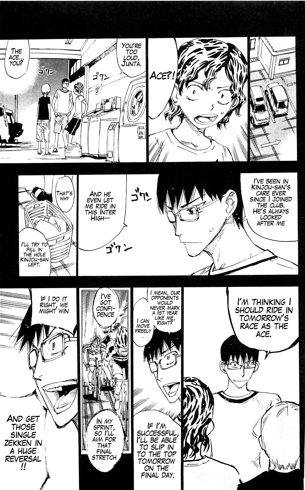 Yowamushi Pedal Chapter 287 page 6 - Chapter 287: 1st year zekken #73 Koga