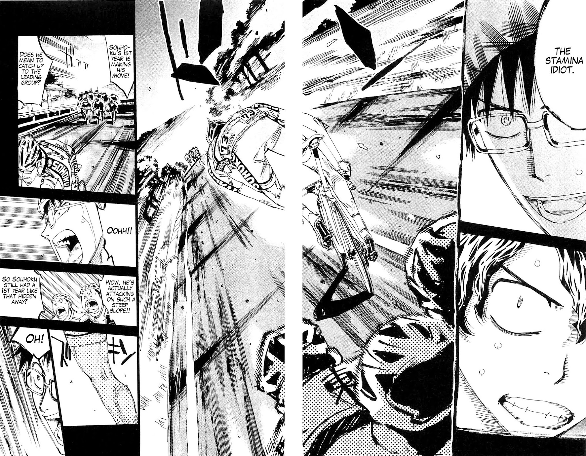 Yowamushi Pedal Chapter 287 page 9 - Chapter 287: 1st year zekken #73 Koga