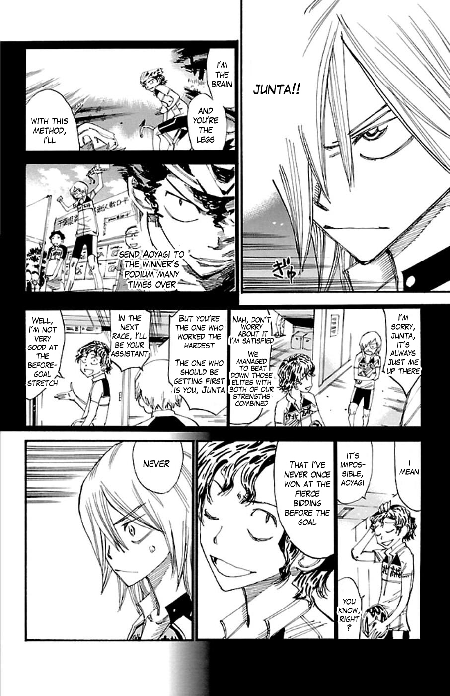 Yowamushi Pedal Chapter 288 page 13 - Chapter 288: Teshima's challenge