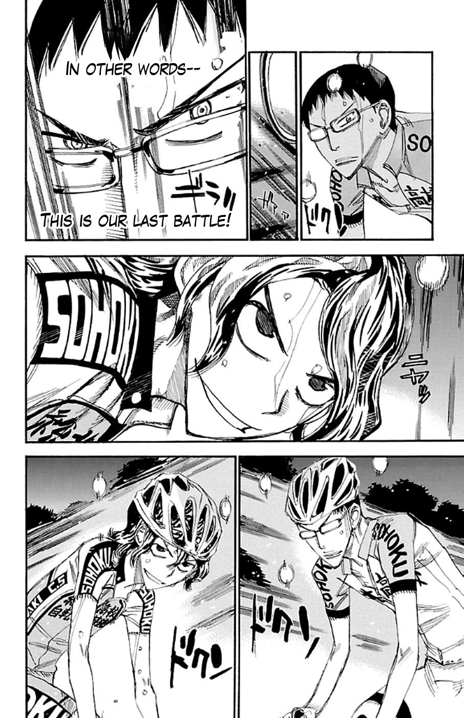 Yowamushi Pedal Chapter 288 page 4 - Chapter 288: Teshima's challenge