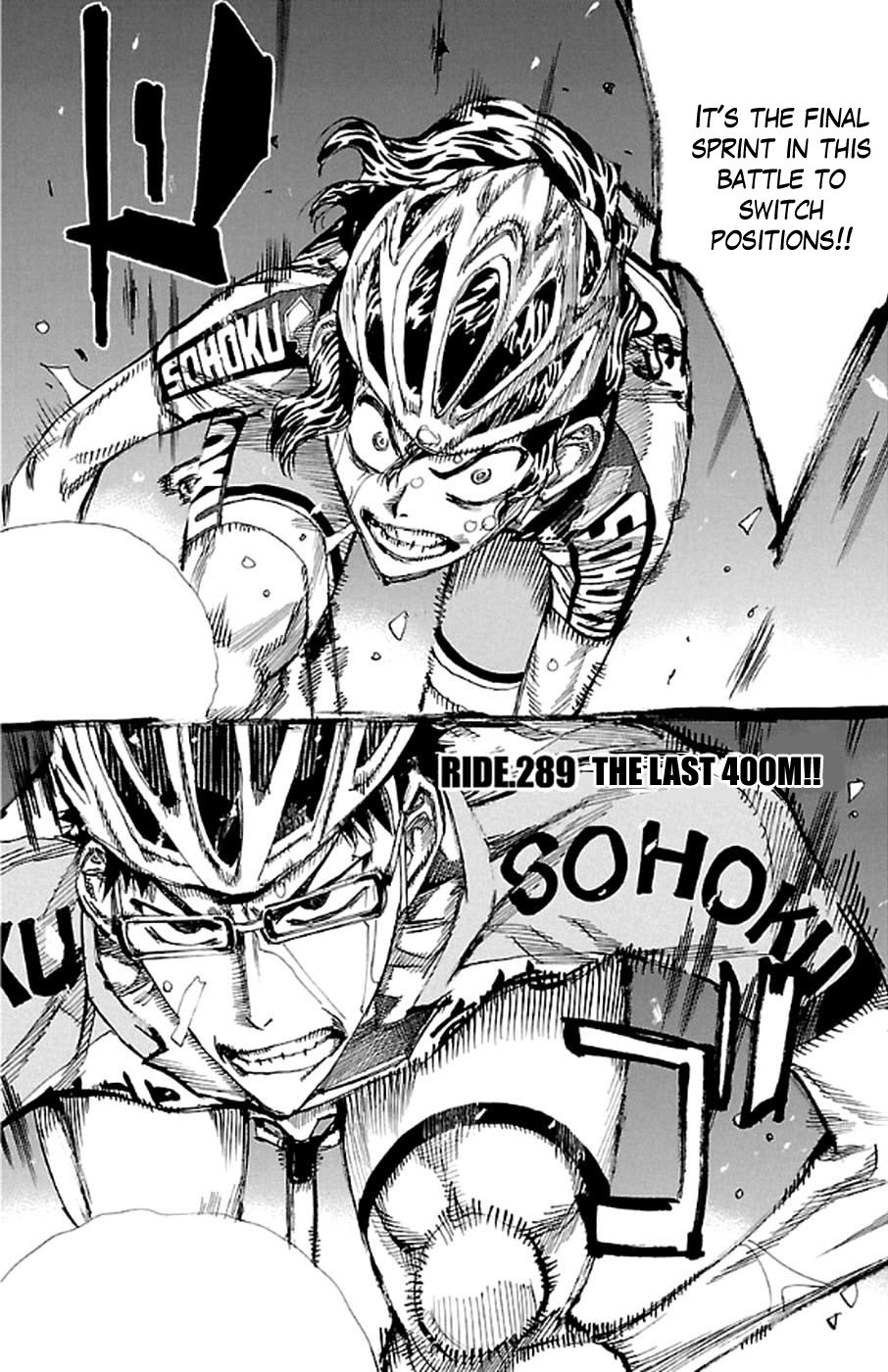 Yowamushi Pedal Chapter 289 page 1 - Chapter 289: The last 400 m