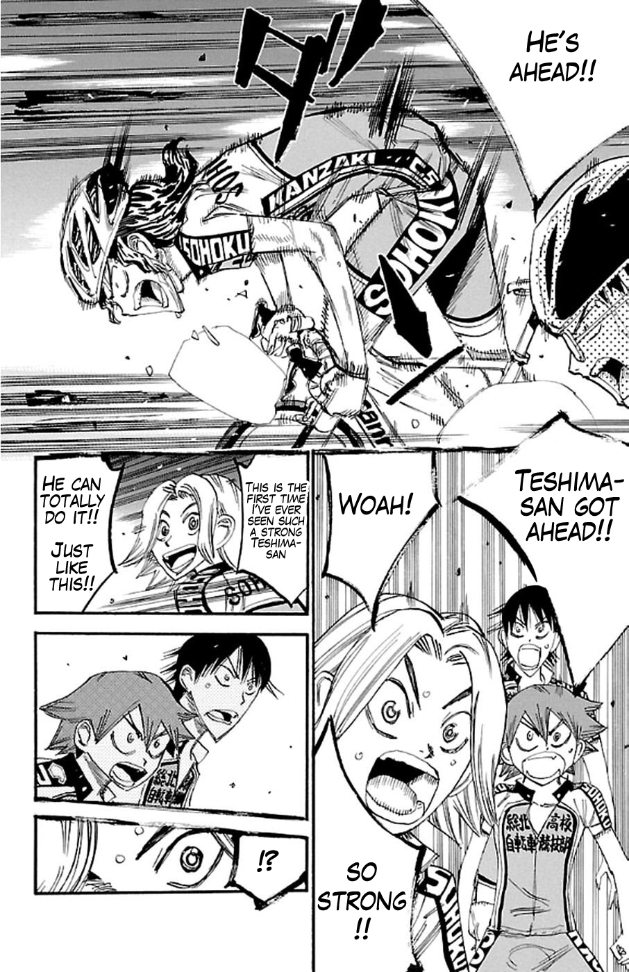 Yowamushi Pedal Chapter 289 page 14 - Chapter 289: The last 400 m